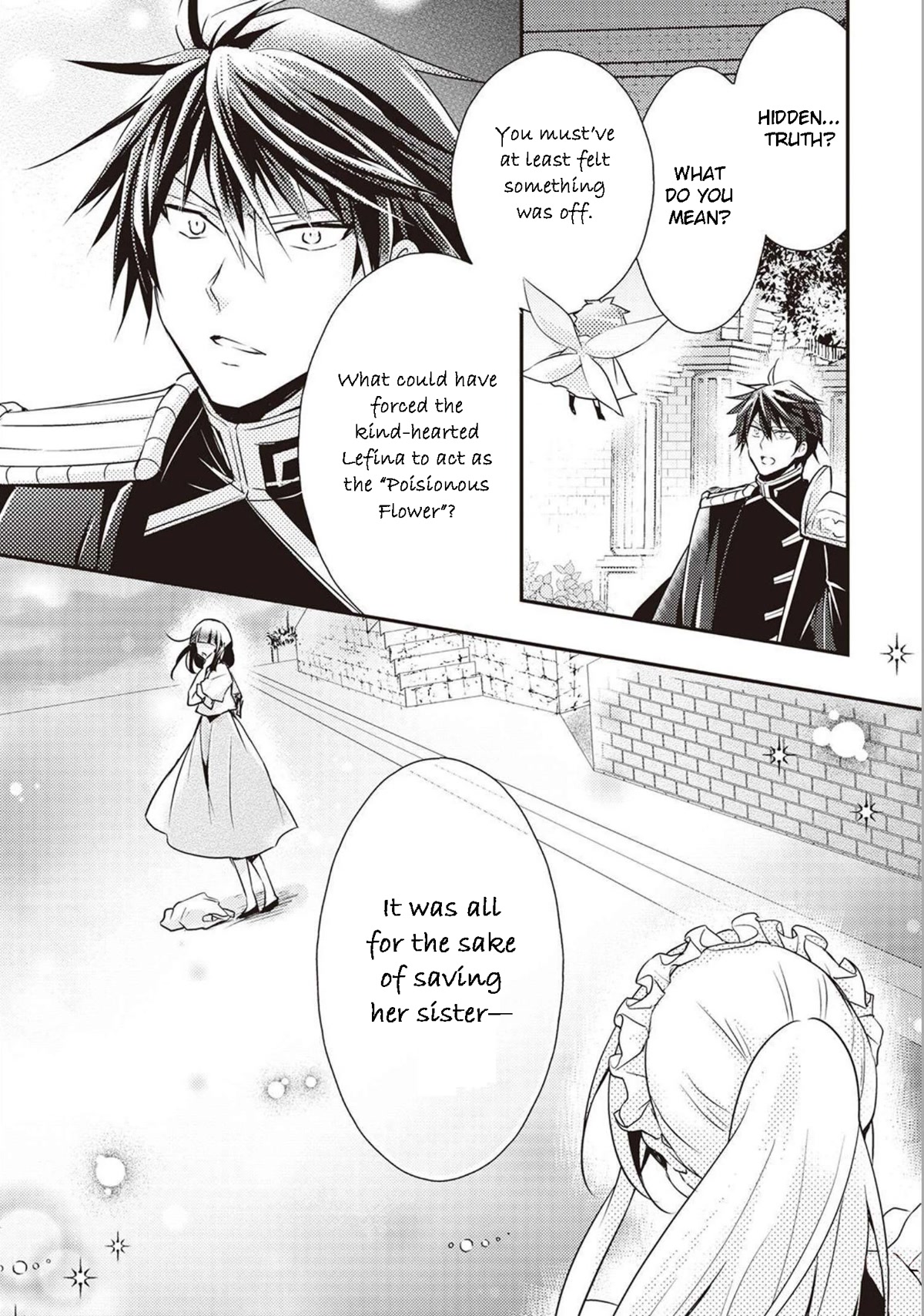 The Role of the Villainess Is No More! Chapter 7 page 4 - Chapter 7