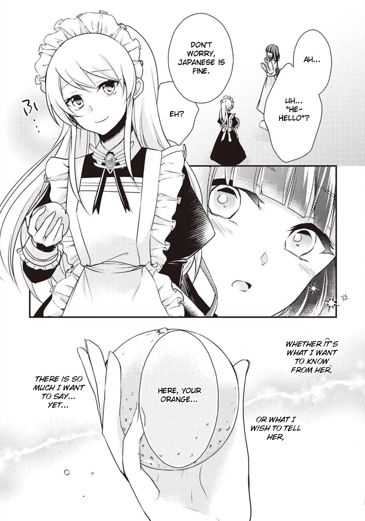 The Role of the Villainess Is No More! Chapter 7 page 6 - Chapter 7