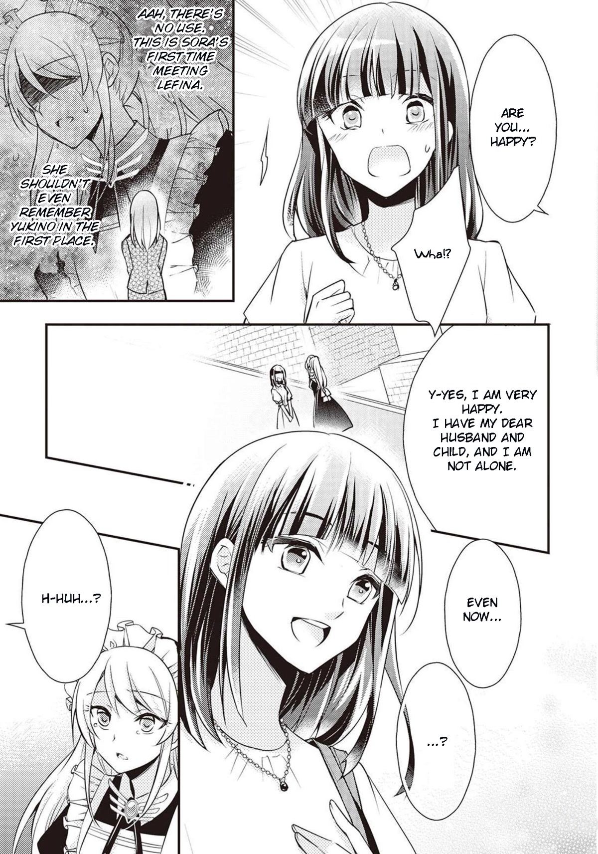The Role of the Villainess Is No More! Chapter 7 page 8 - Chapter 7