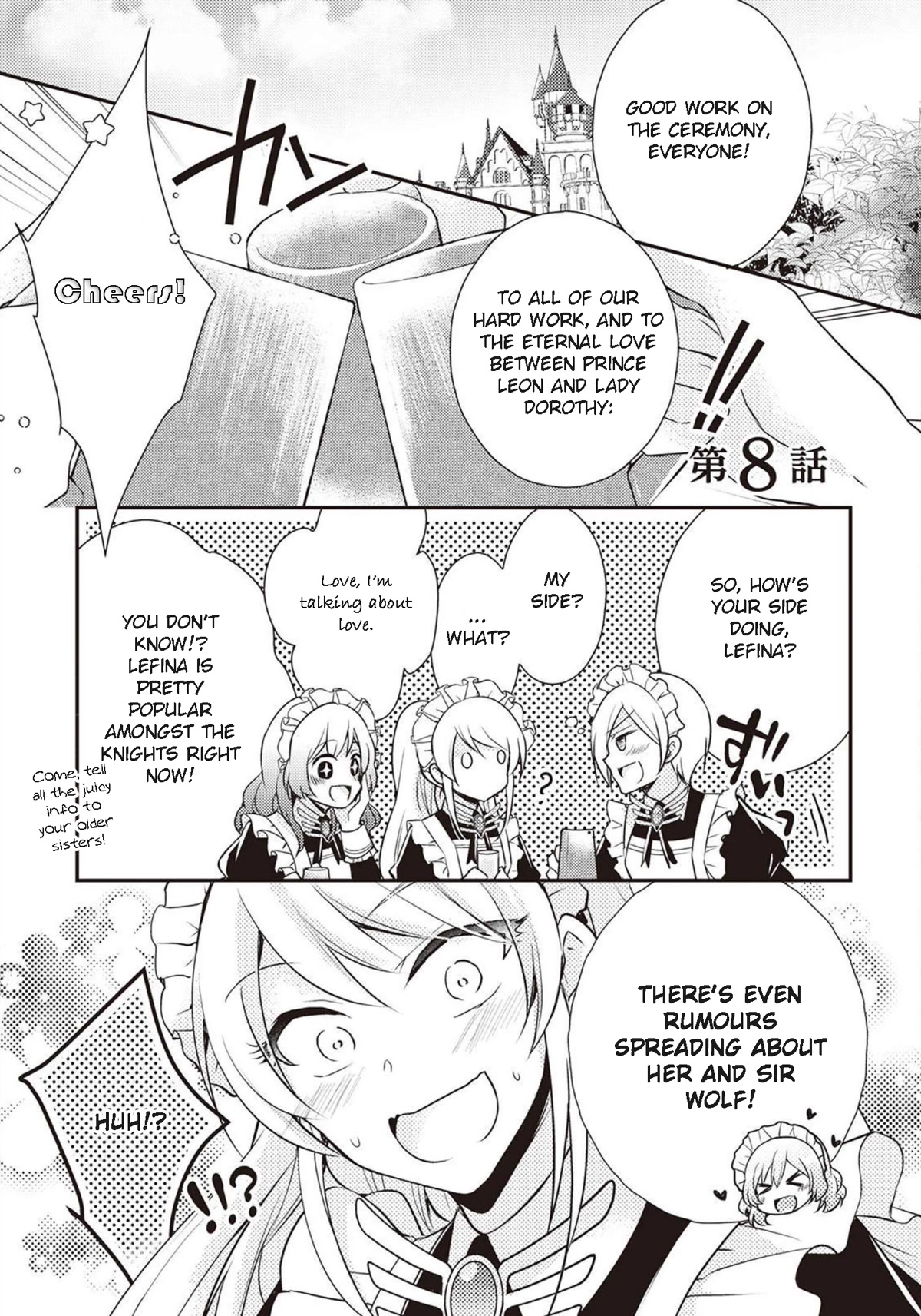 The Role of the Villainess Is No More! Chapter 8 page 2 - Chapter 8