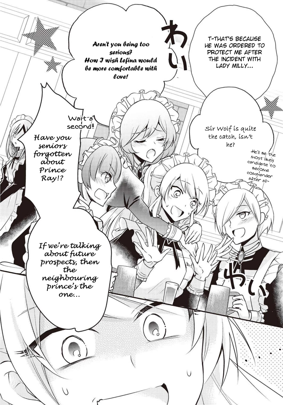 The Role of the Villainess Is No More! Chapter 8 page 3 - Chapter 8