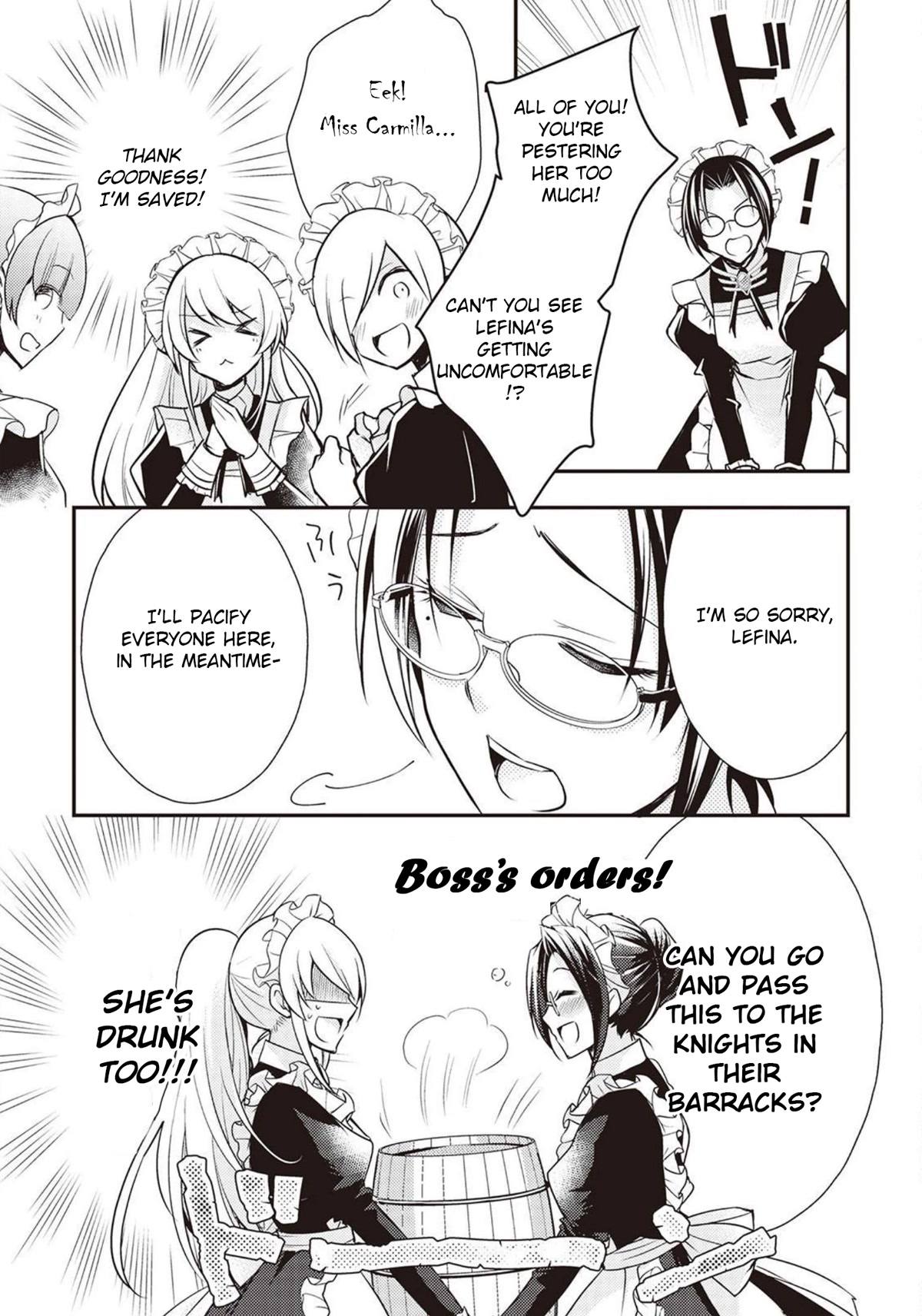 The Role of the Villainess Is No More! Chapter 8 page 4 - Chapter 8