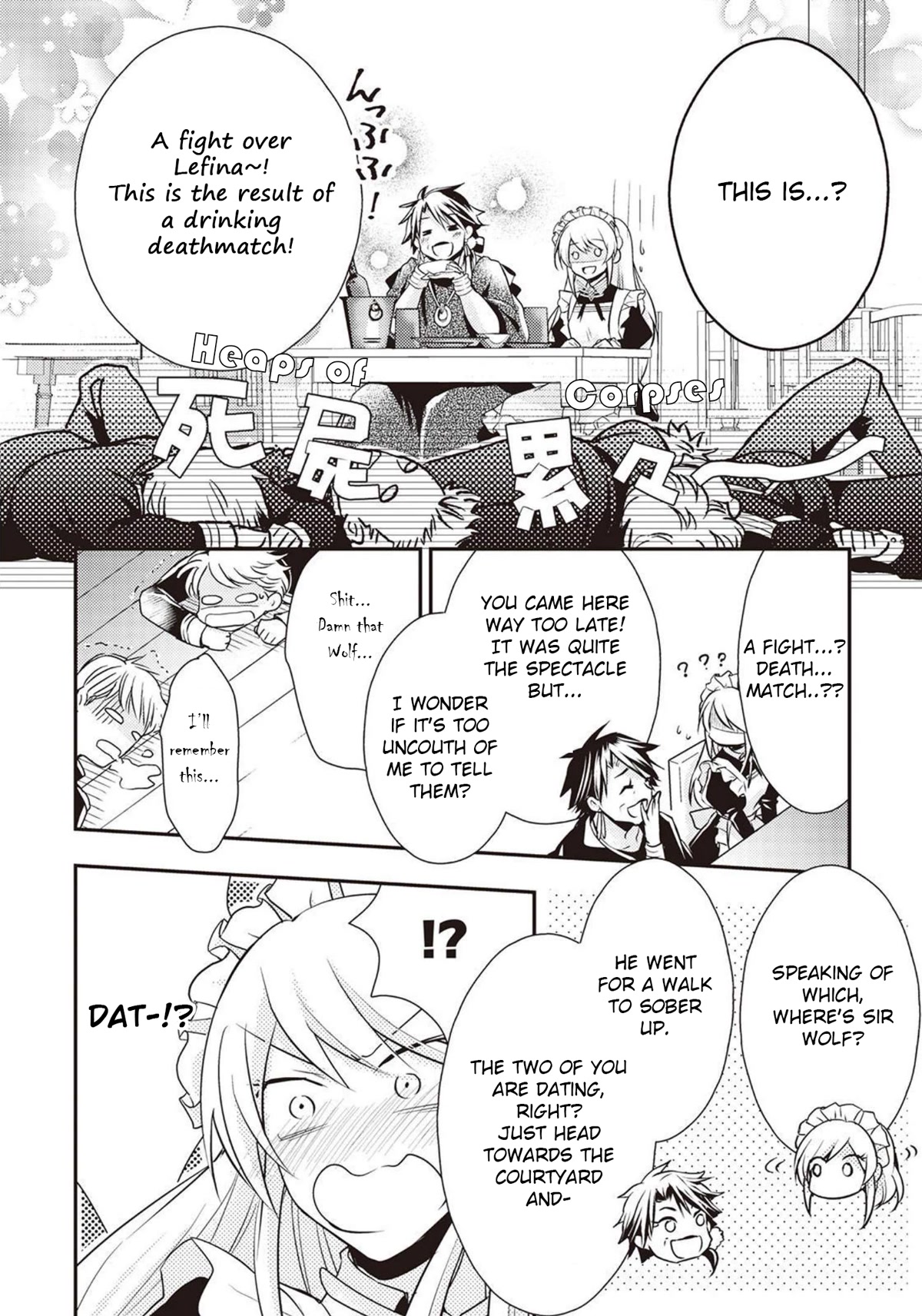 The Role of the Villainess Is No More! Chapter 8 page 7 - Chapter 8