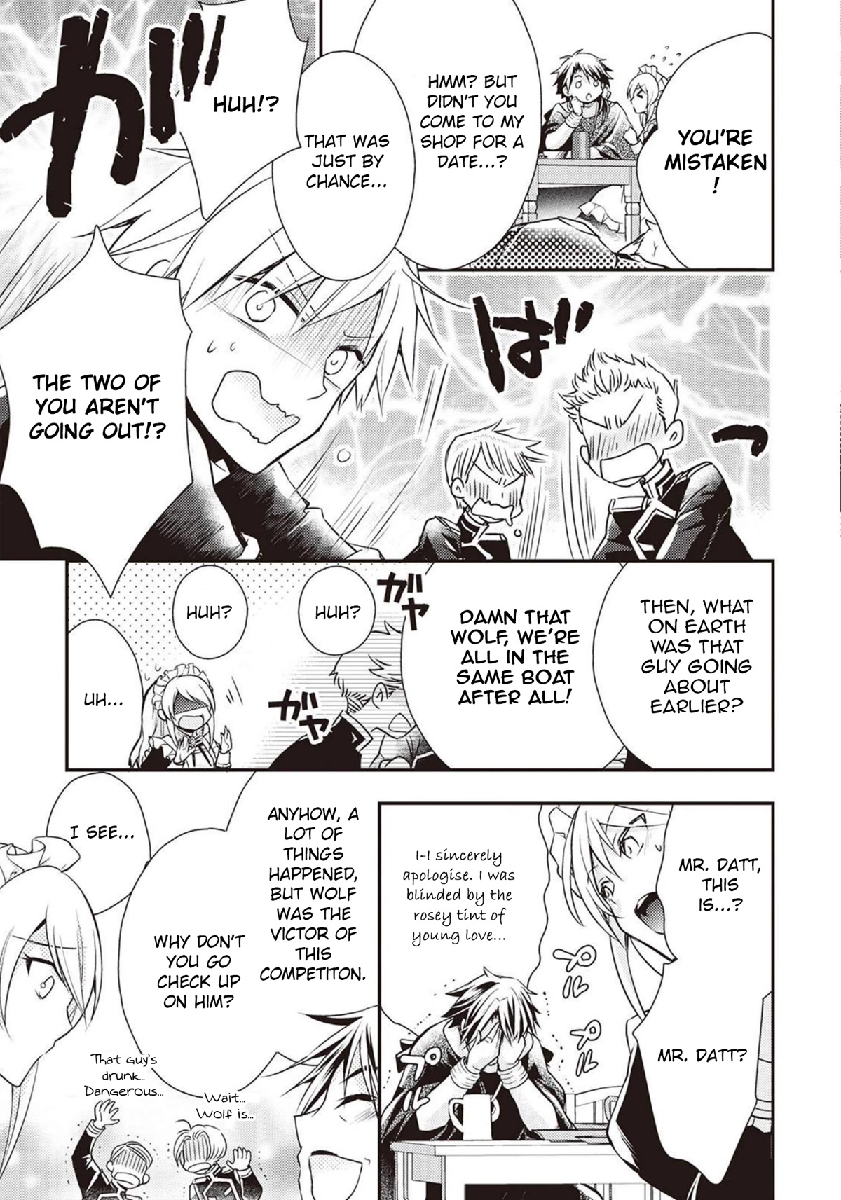 The Role of the Villainess Is No More! Chapter 8 page 8 - Chapter 8