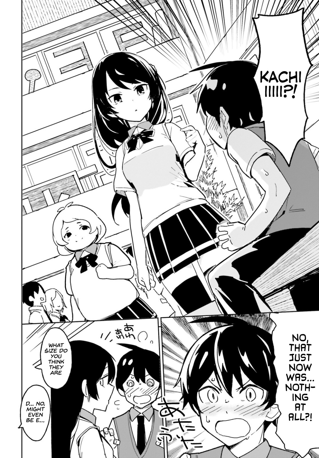 The Romcom Where The Childhood Friend Won't Lose! Chapter 1 page 10 - Chapter 1