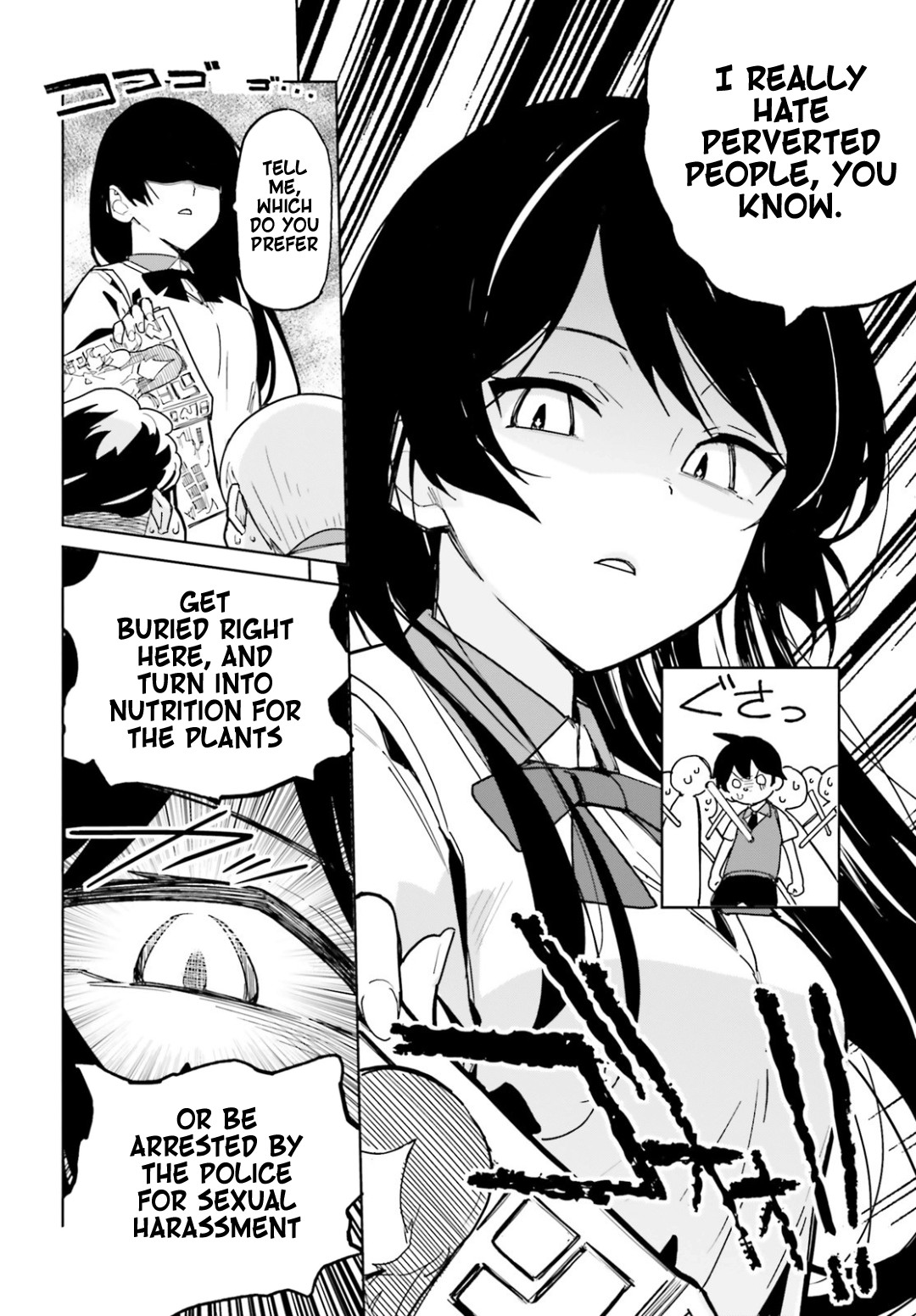 The Romcom Where The Childhood Friend Won't Lose! Chapter 1 page 12 - Chapter 1