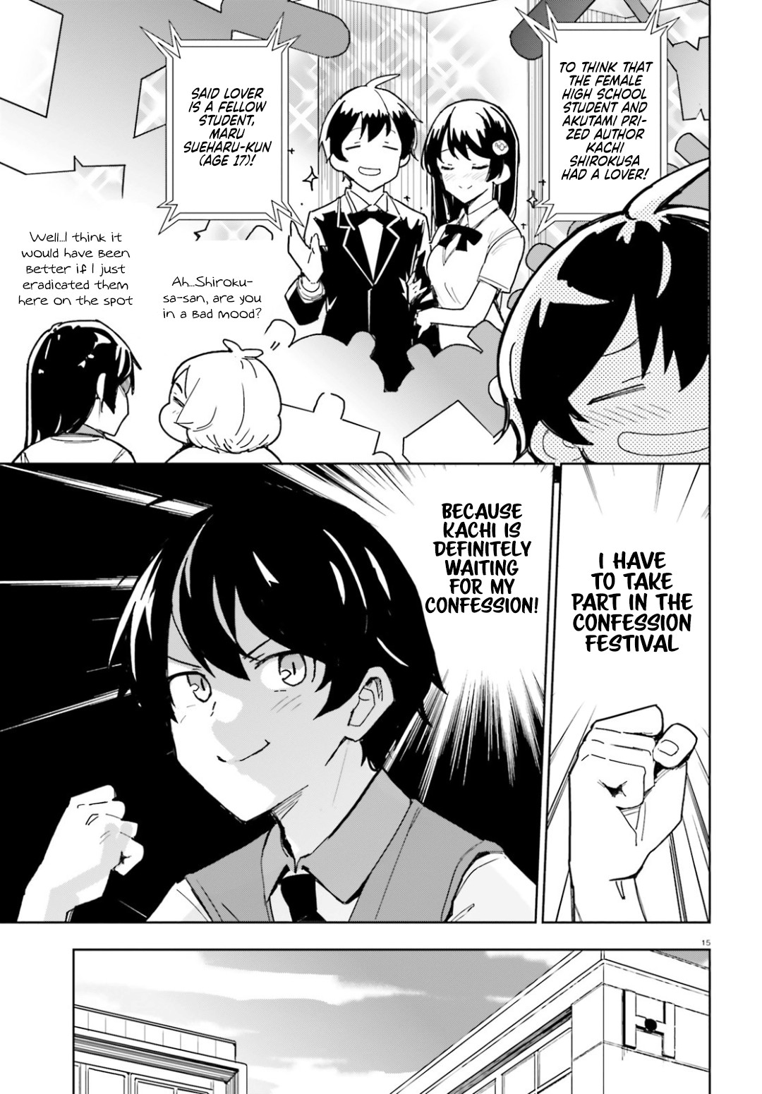The Romcom Where The Childhood Friend Won't Lose! Chapter 1 page 15 - Chapter 1