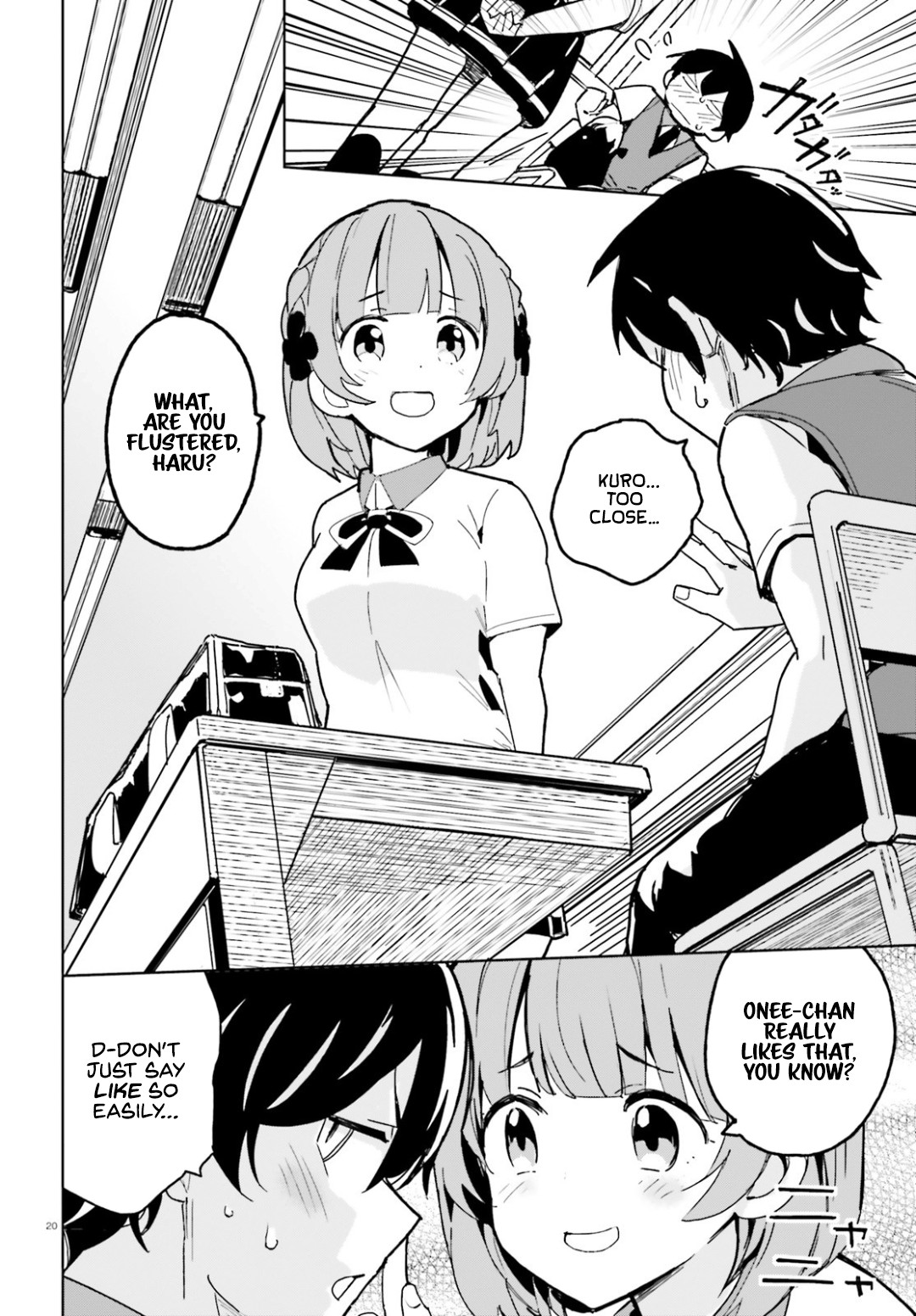 The Romcom Where The Childhood Friend Won't Lose! Chapter 1 page 20 - Chapter 1