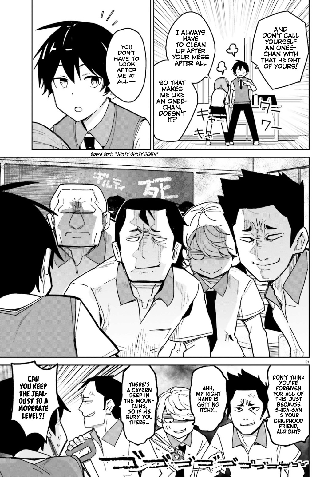 The Romcom Where The Childhood Friend Won't Lose! Chapter 1 page 21 - Chapter 1