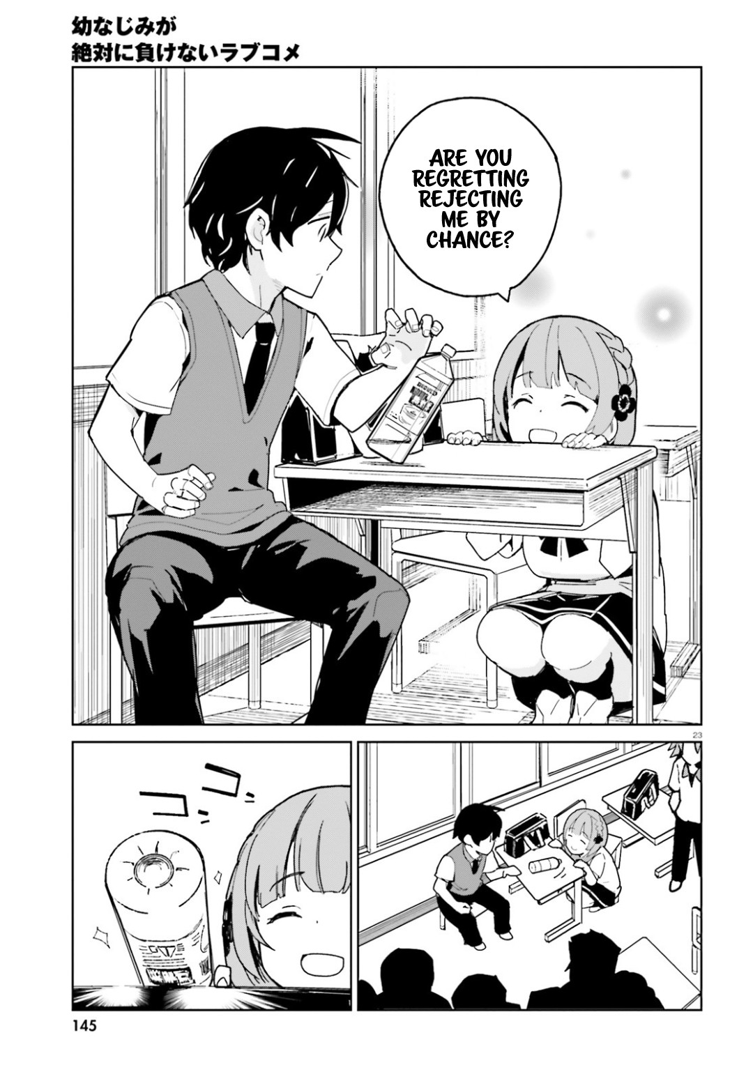 The Romcom Where The Childhood Friend Won't Lose! Chapter 1 page 23 - Chapter 1