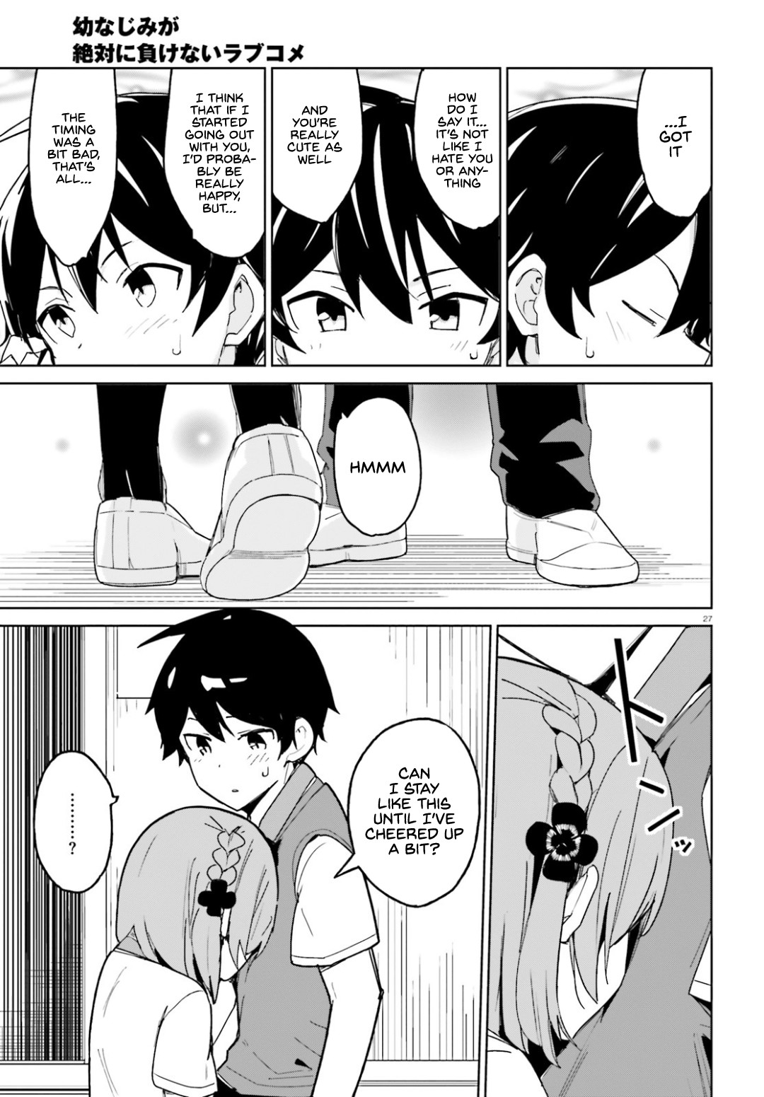 The Romcom Where The Childhood Friend Won't Lose! Chapter 1 page 27 - Chapter 1