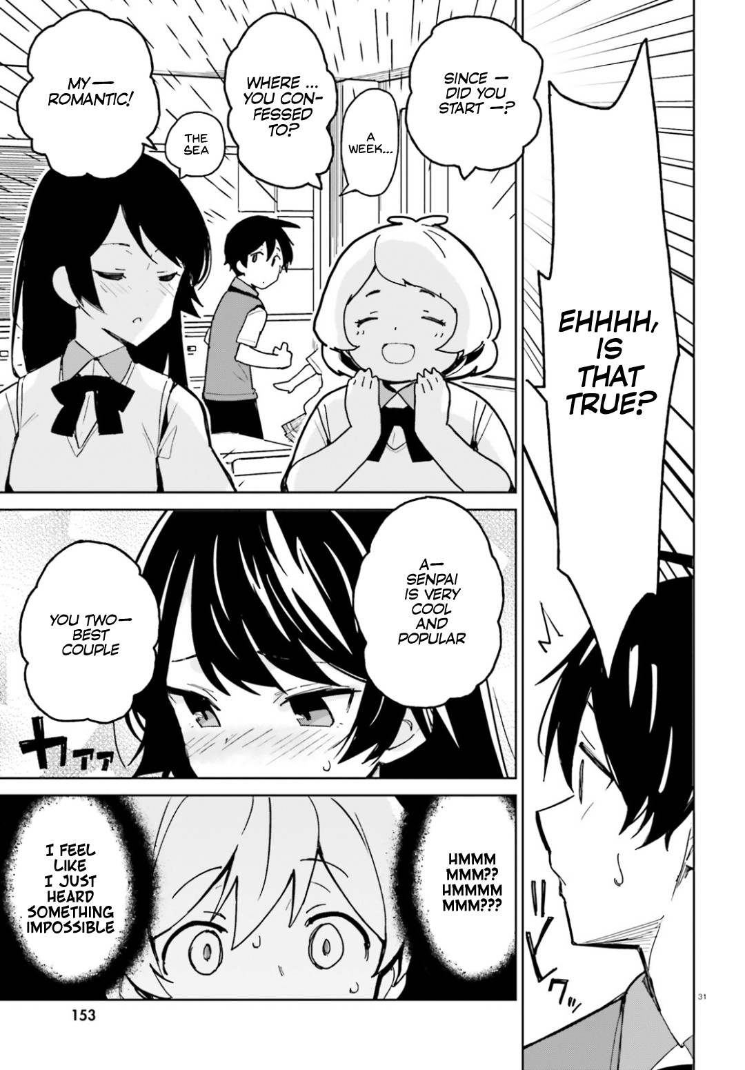 The Romcom Where The Childhood Friend Won't Lose! Chapter 1 page 31 - Chapter 1
