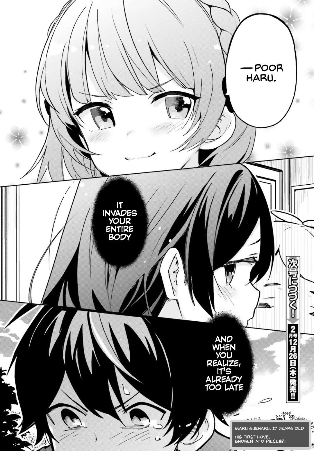 The Romcom Where The Childhood Friend Won't Lose! Chapter 1 page 34 - Chapter 1