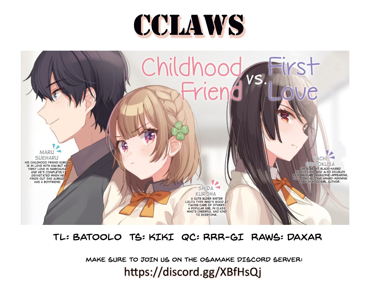 The Romcom Where The Childhood Friend Won't Lose! Chapter 1 page 35 - Chapter 1