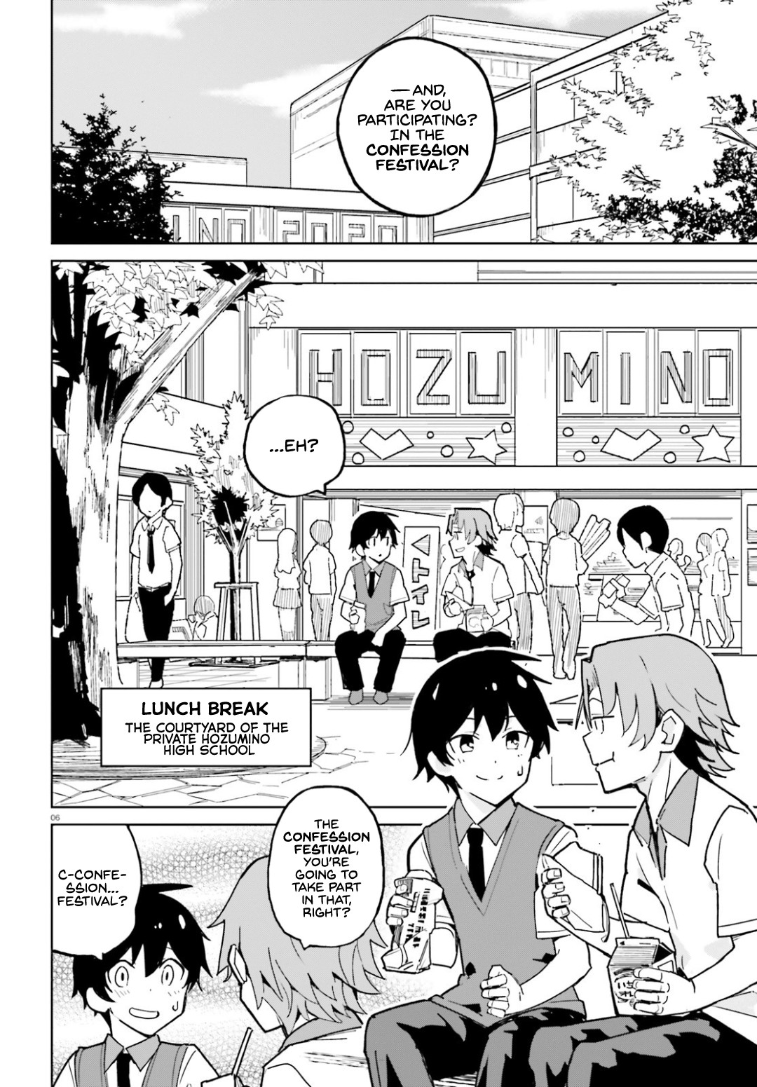 The Romcom Where The Childhood Friend Won't Lose! Chapter 1 page 6 - Chapter 1