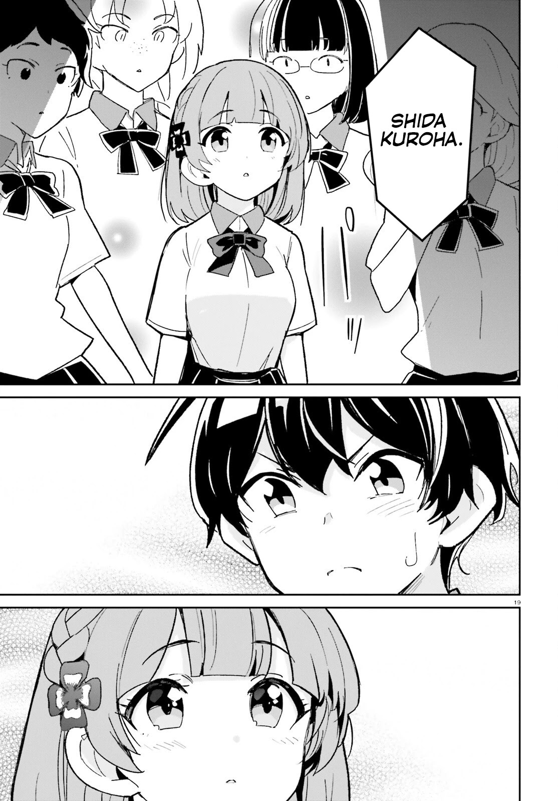 The Romcom Where The Childhood Friend Won't Lose! Chapter 10 page 20 - Chapter 10