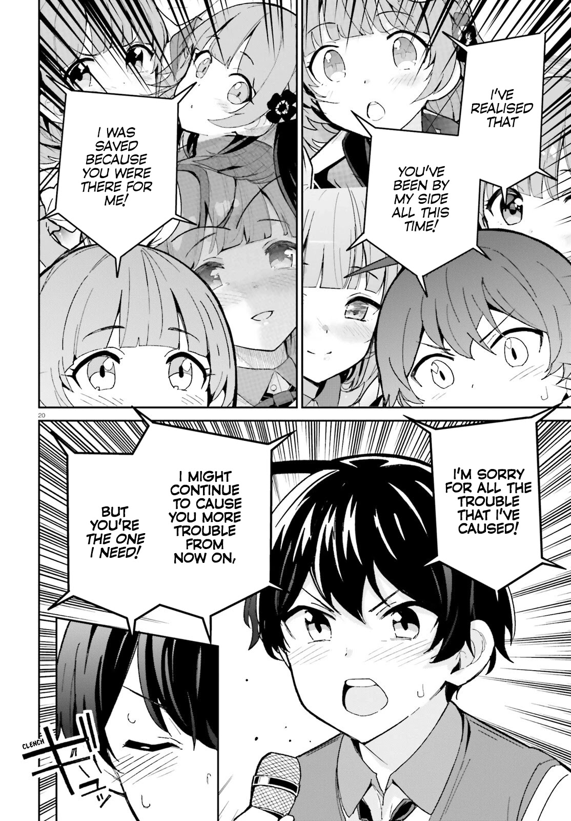 The Romcom Where The Childhood Friend Won't Lose! Chapter 10 page 21 - Chapter 10