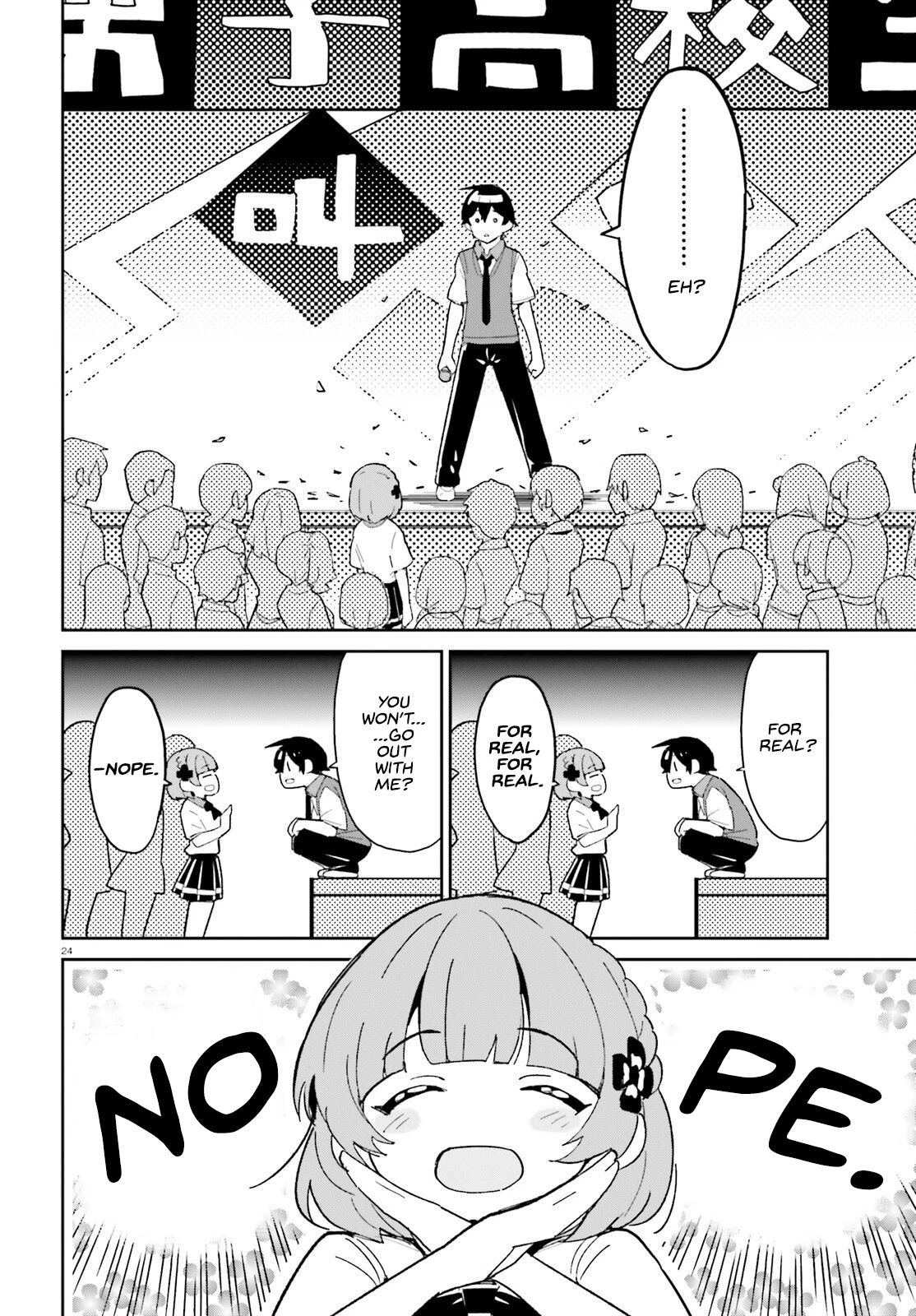 The Romcom Where The Childhood Friend Won't Lose! Chapter 10 page 24 - Chapter 10