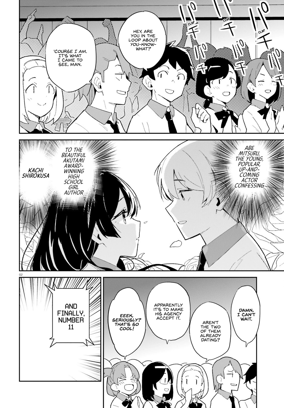 The Romcom Where The Childhood Friend Won't Lose! Chapter 10 page 3 - Chapter 10