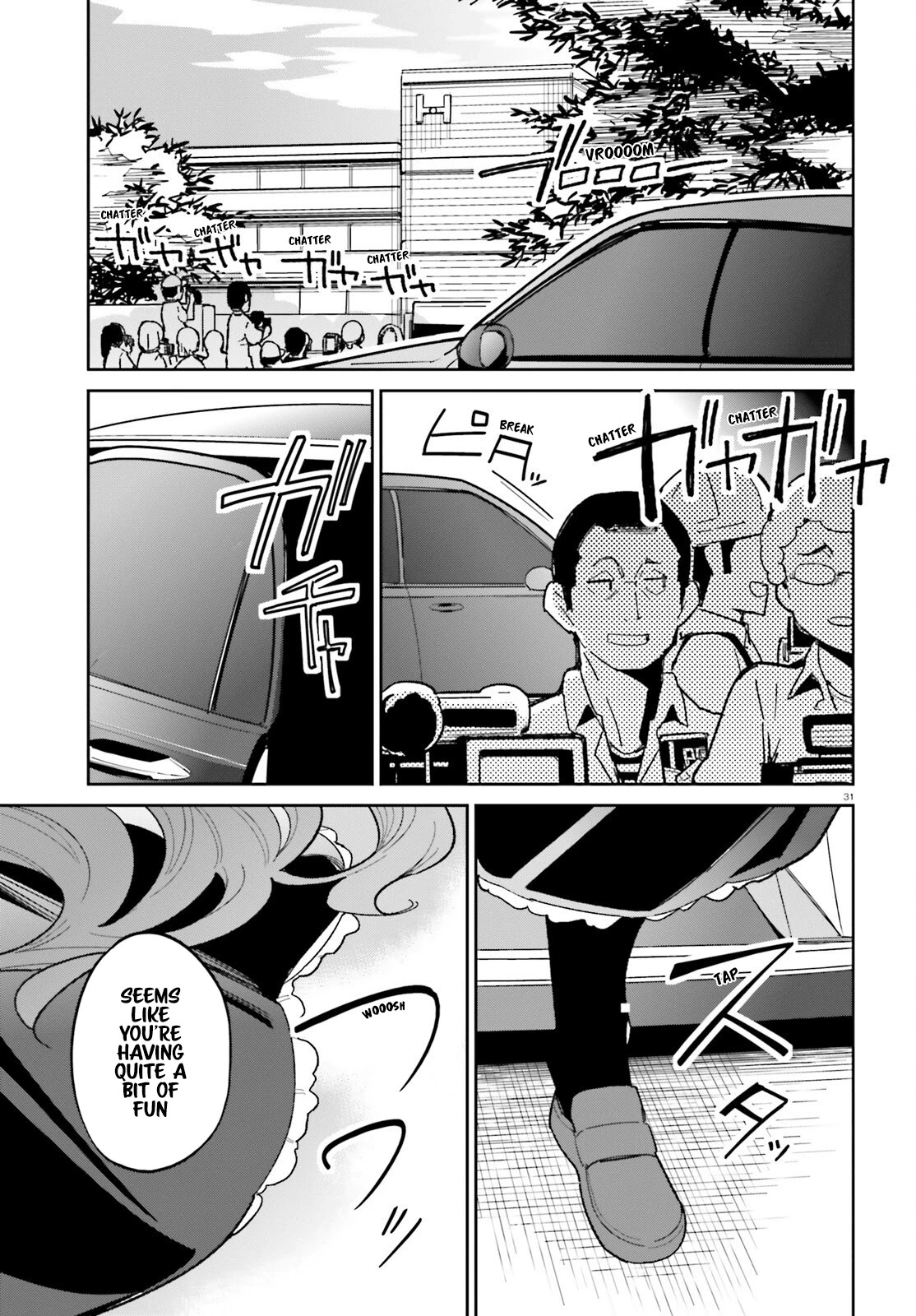 The Romcom Where The Childhood Friend Won't Lose! Chapter 10 page 31 - Chapter 10