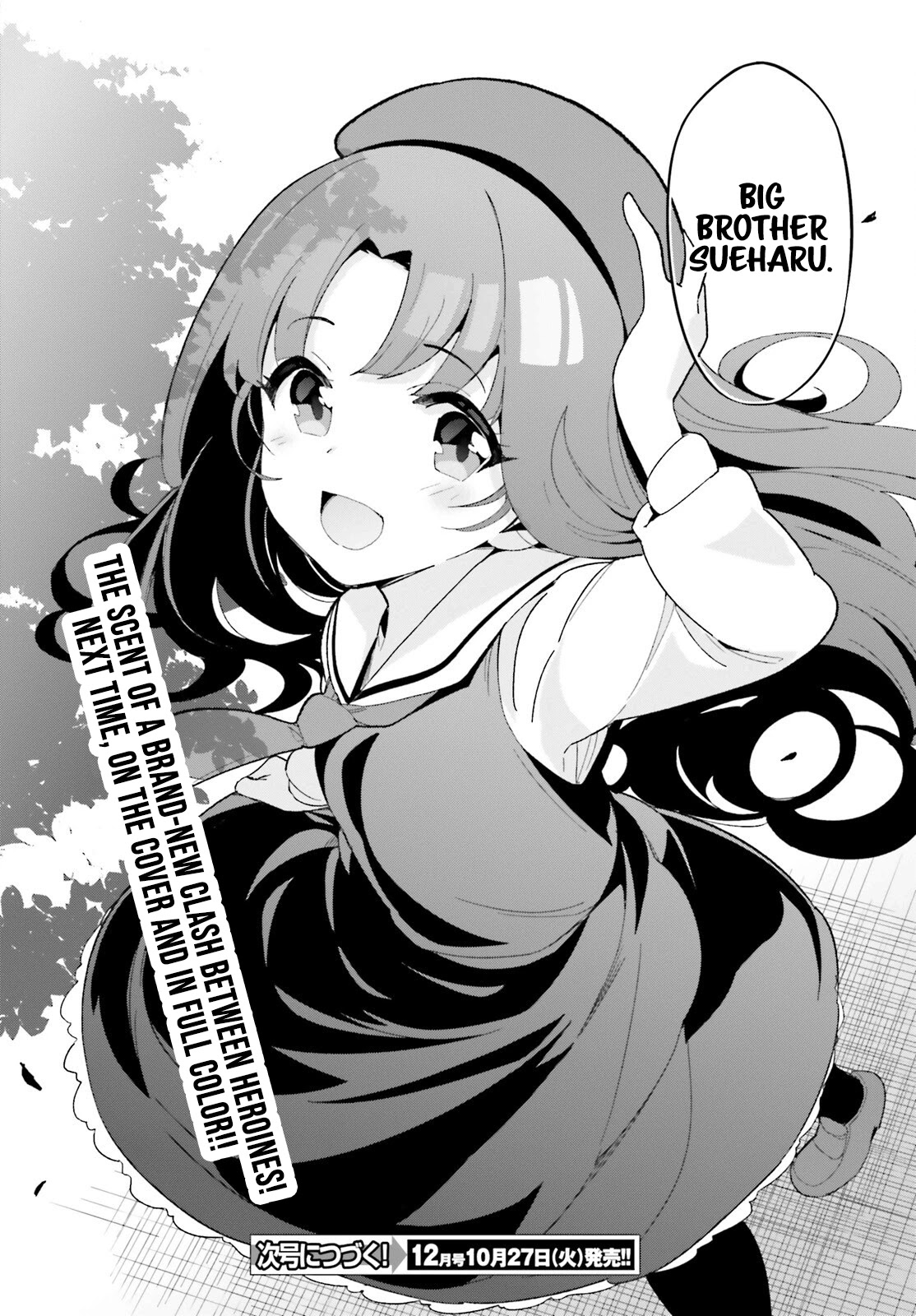 The Romcom Where The Childhood Friend Won't Lose! Chapter 10 page 32 - Chapter 10