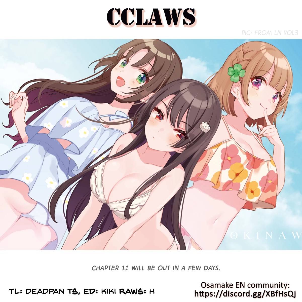 The Romcom Where The Childhood Friend Won't Lose! Chapter 10 page 33 - Chapter 10