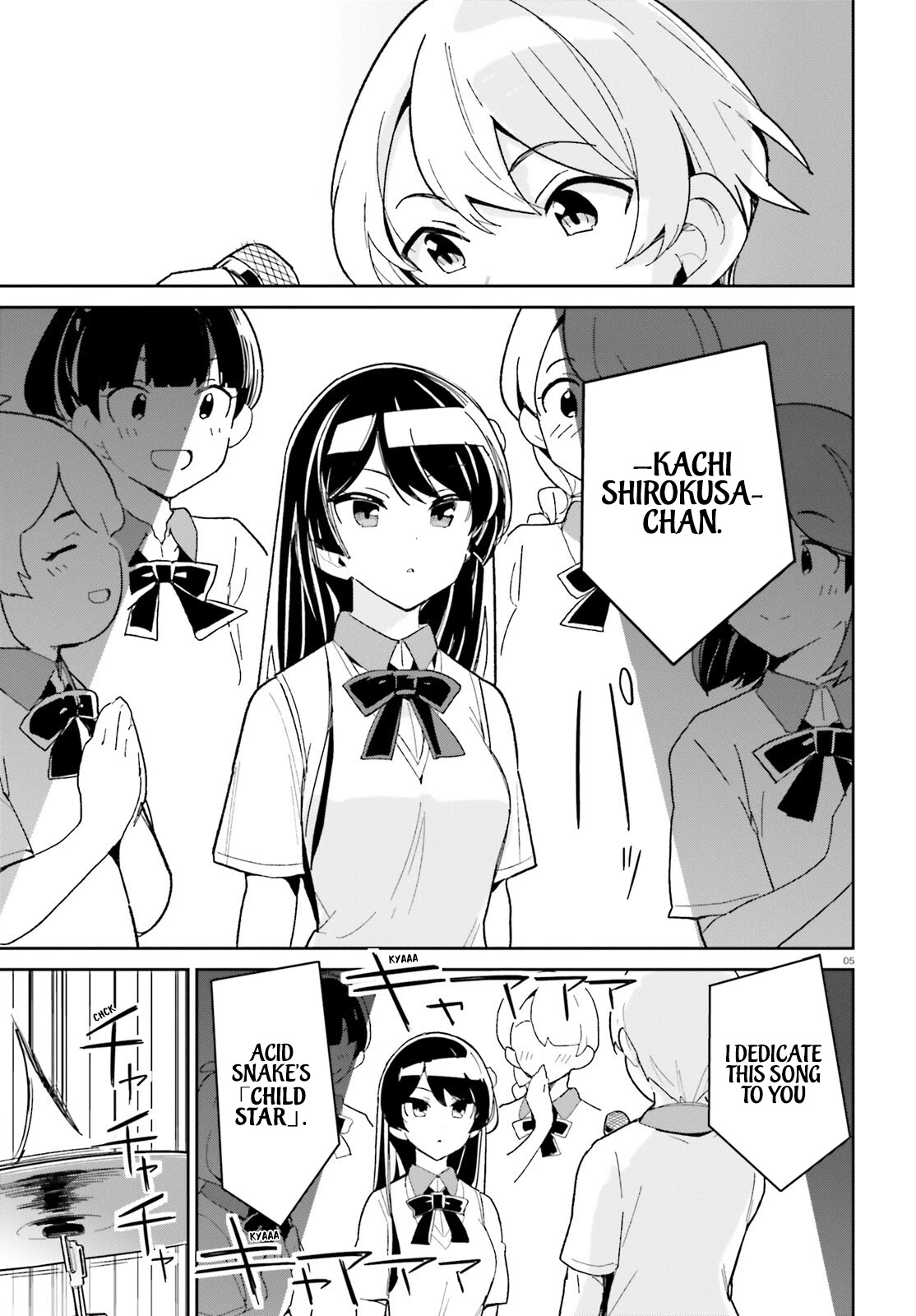 The Romcom Where The Childhood Friend Won't Lose! Chapter 10 page 6 - Chapter 10