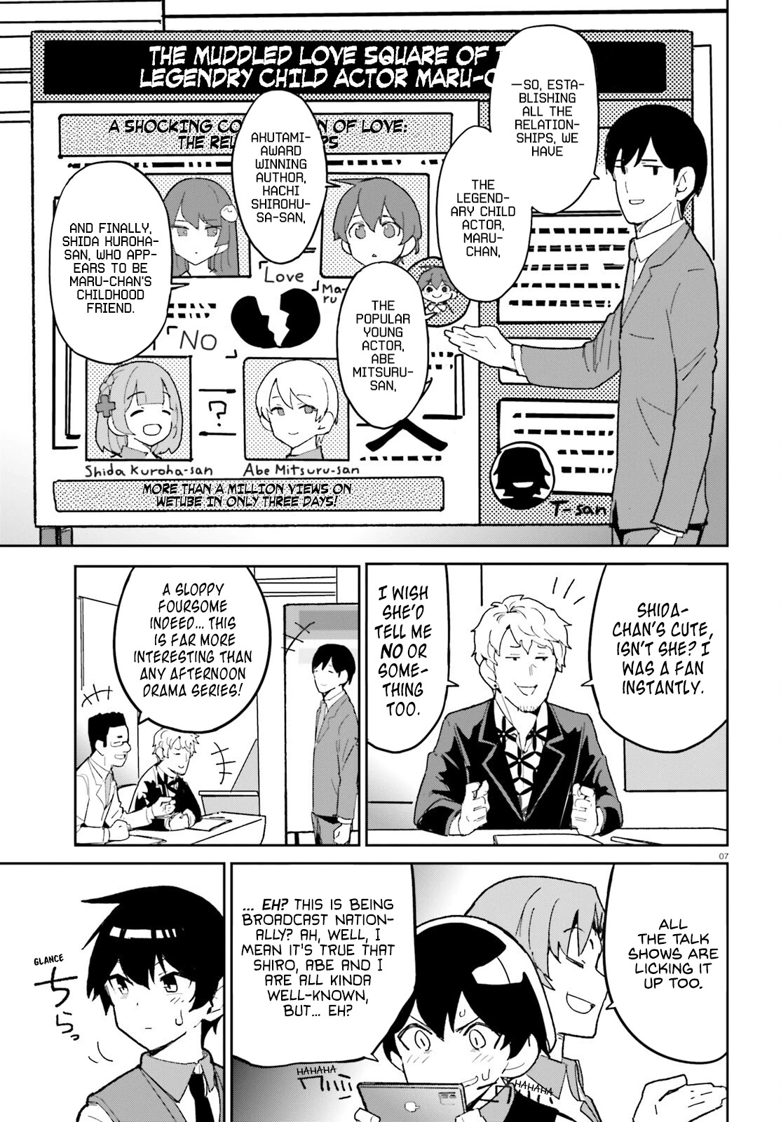 The Romcom Where The Childhood Friend Won't Lose! Chapter 11 page 10 - Chapter 11