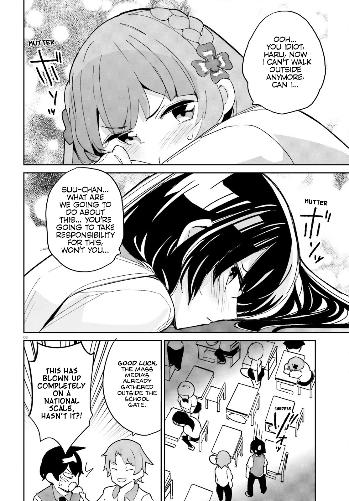 The Romcom Where The Childhood Friend Won't Lose! Chapter 11 page 11 - Chapter 11