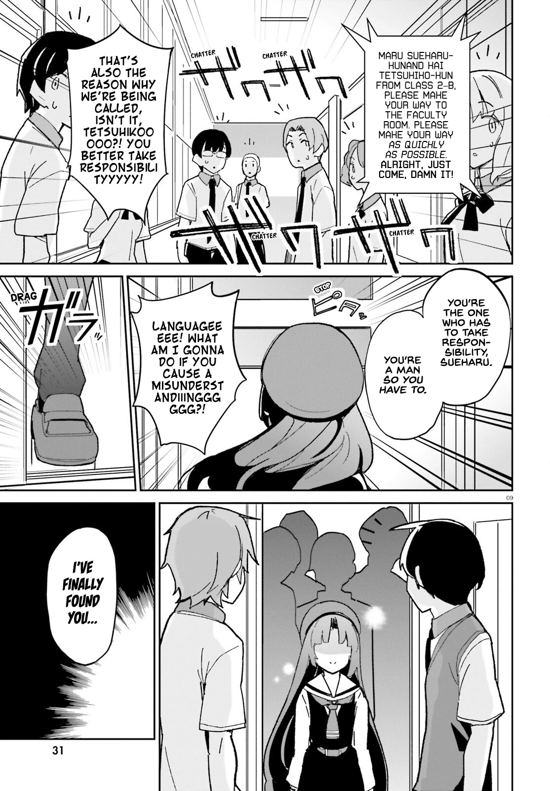 The Romcom Where The Childhood Friend Won't Lose! Chapter 11 page 12 - Chapter 11