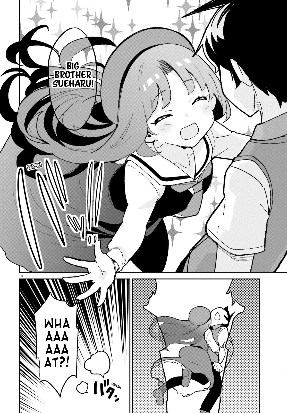 The Romcom Where The Childhood Friend Won't Lose! Chapter 11 page 13 - Chapter 11