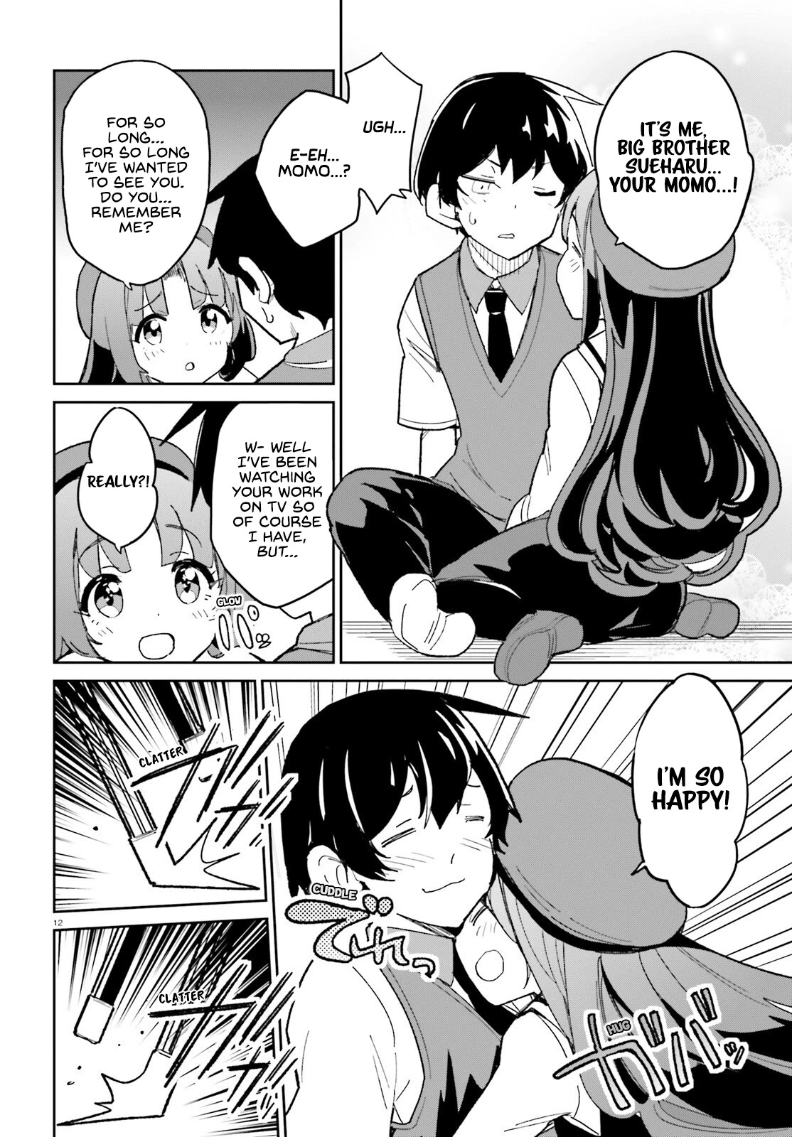 The Romcom Where The Childhood Friend Won't Lose! Chapter 11 page 15 - Chapter 11