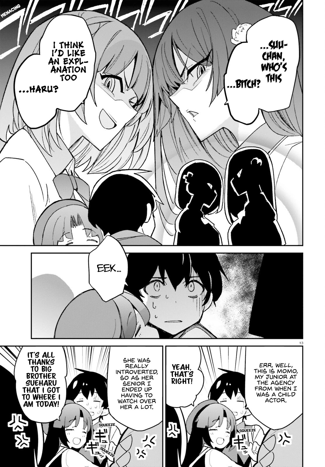 The Romcom Where The Childhood Friend Won't Lose! Chapter 11 page 16 - Chapter 11