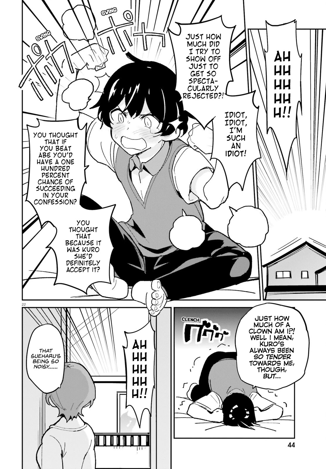 The Romcom Where The Childhood Friend Won't Lose! Chapter 11 page 25 - Chapter 11