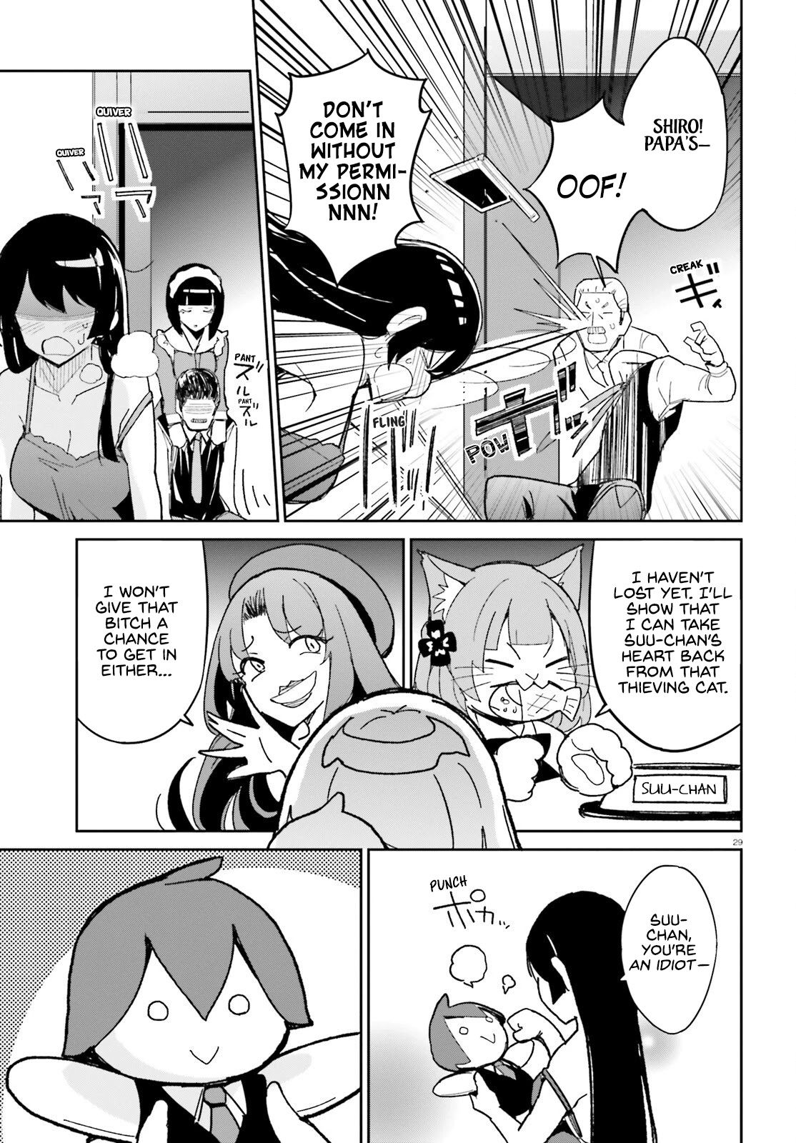 The Romcom Where The Childhood Friend Won't Lose! Chapter 11 page 32 - Chapter 11