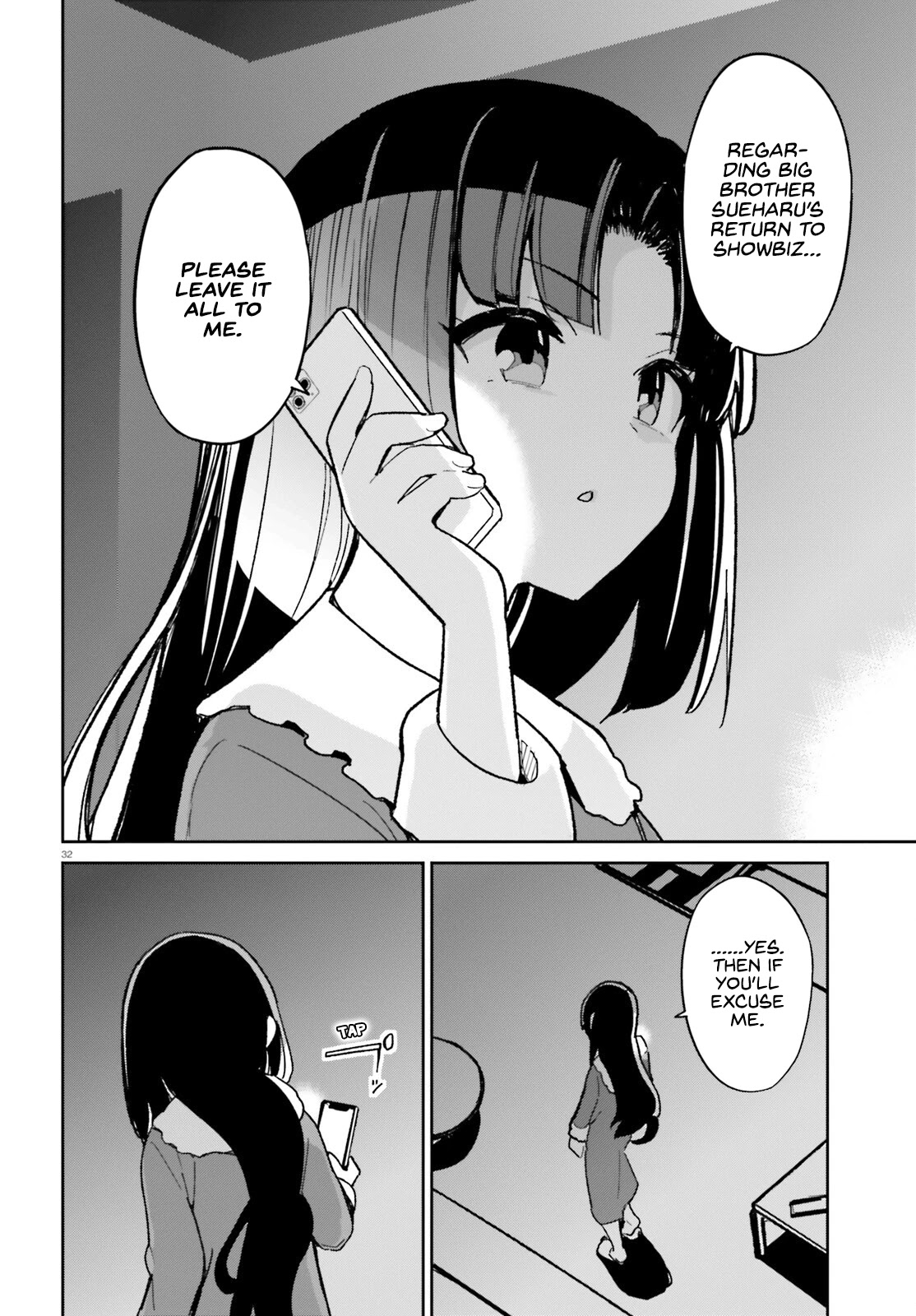 The Romcom Where The Childhood Friend Won't Lose! Chapter 11 page 35 - Chapter 11