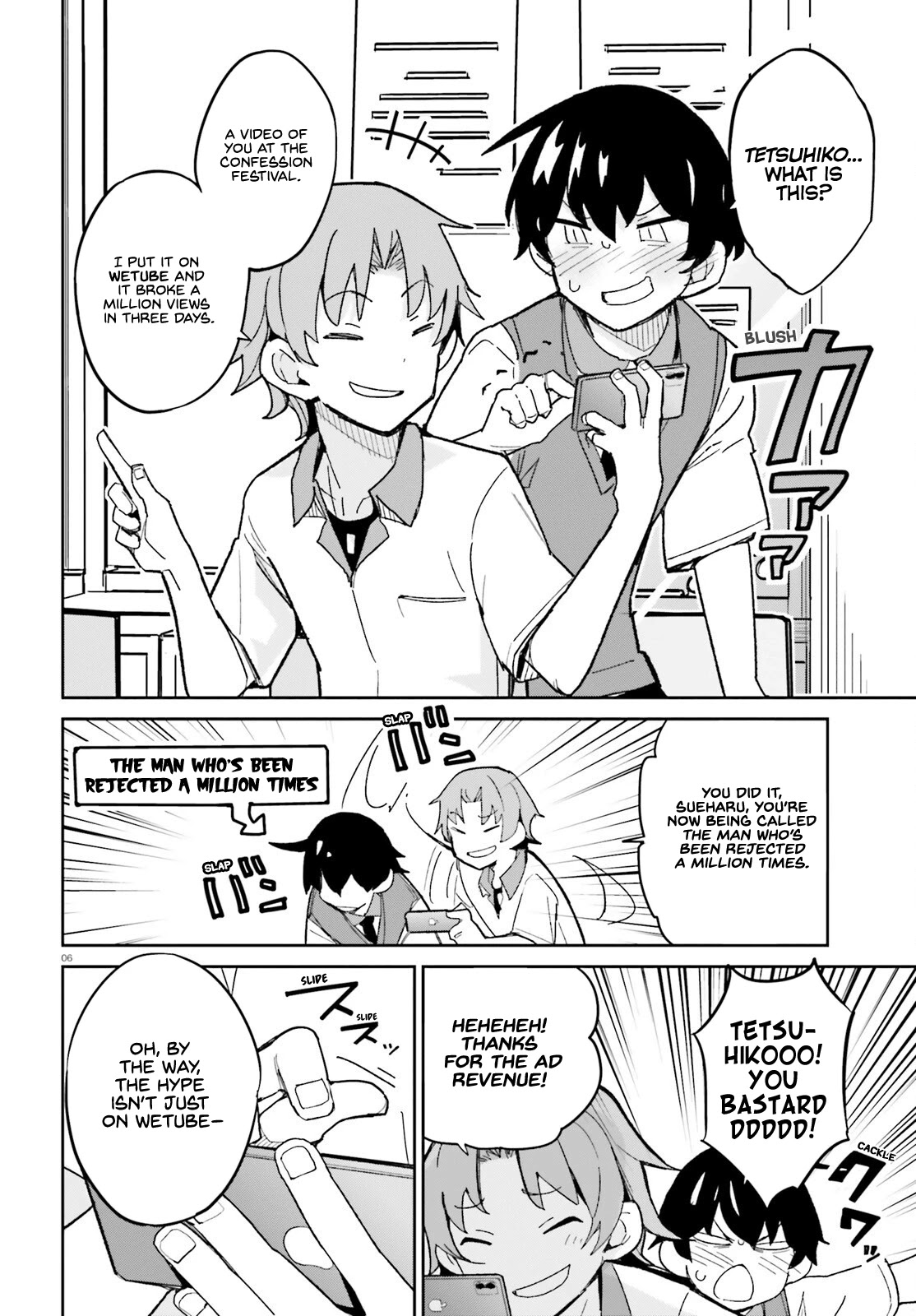 The Romcom Where The Childhood Friend Won't Lose! Chapter 11 page 9 - Chapter 11