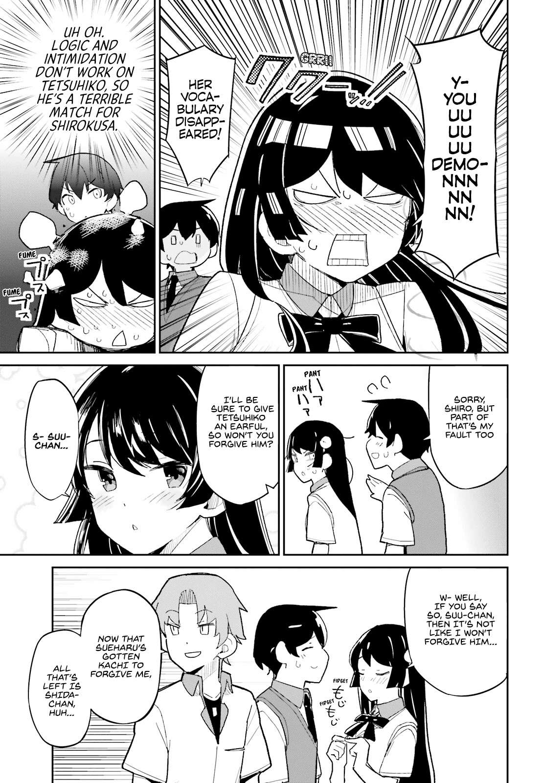 The Romcom Where The Childhood Friend Won't Lose! Chapter 12 page 11 - Chapter 12