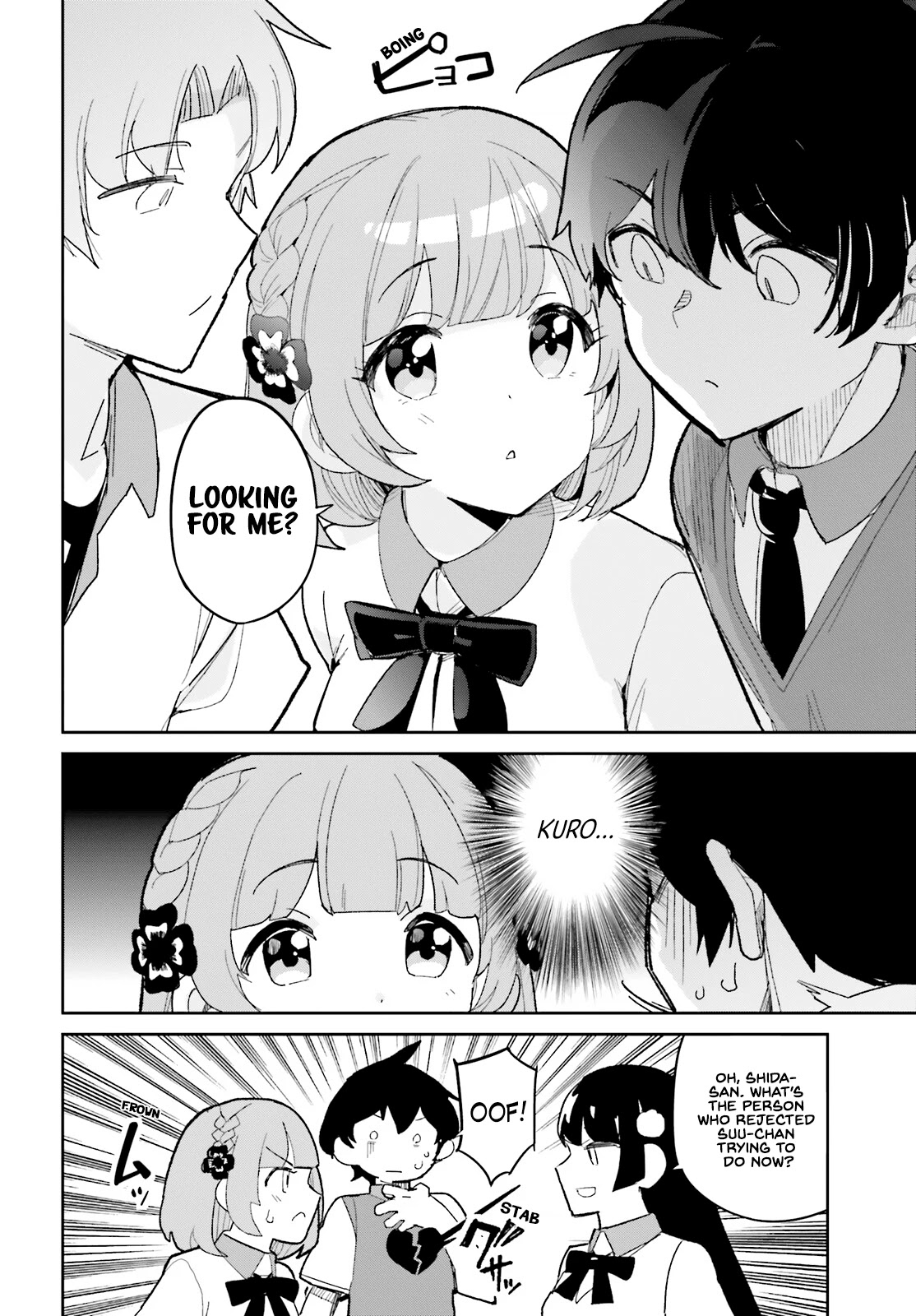 The Romcom Where The Childhood Friend Won't Lose! Chapter 12 page 12 - Chapter 12