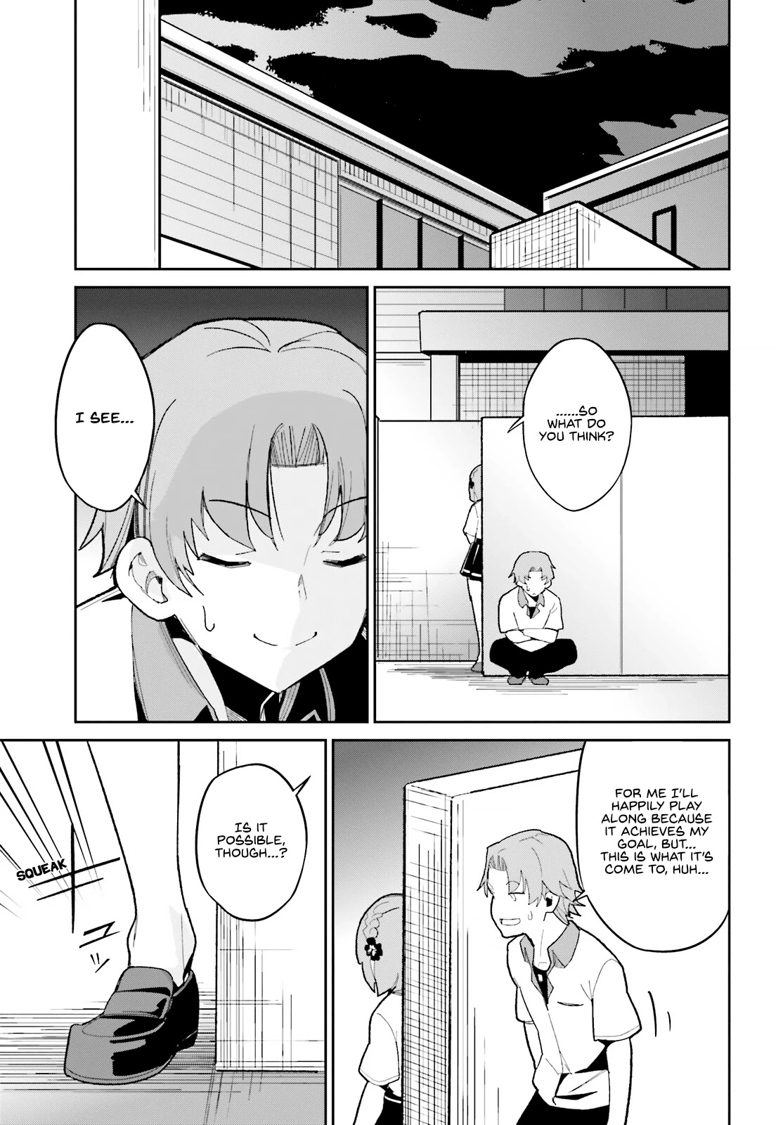 The Romcom Where The Childhood Friend Won't Lose! Chapter 12 page 27 - Chapter 12