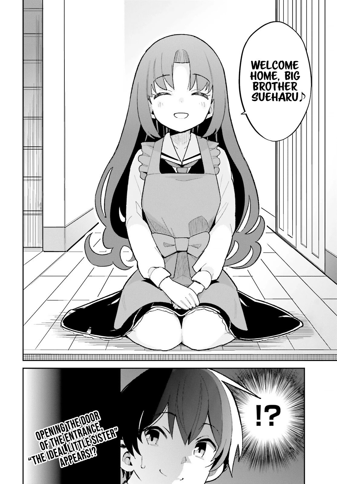 The Romcom Where The Childhood Friend Won't Lose! Chapter 12 page 32 - Chapter 12
