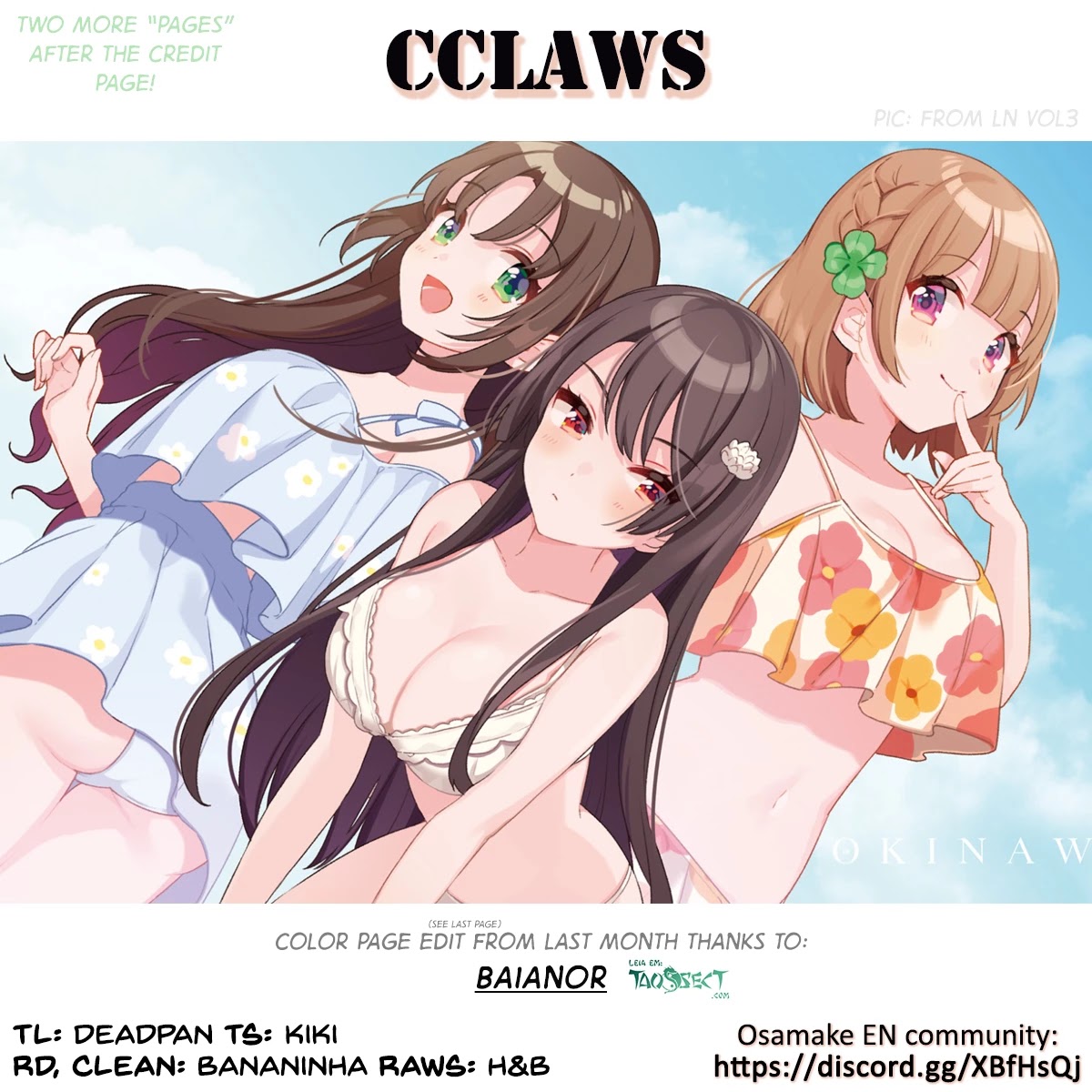 The Romcom Where The Childhood Friend Won't Lose! Chapter 12 page 33 - Chapter 12