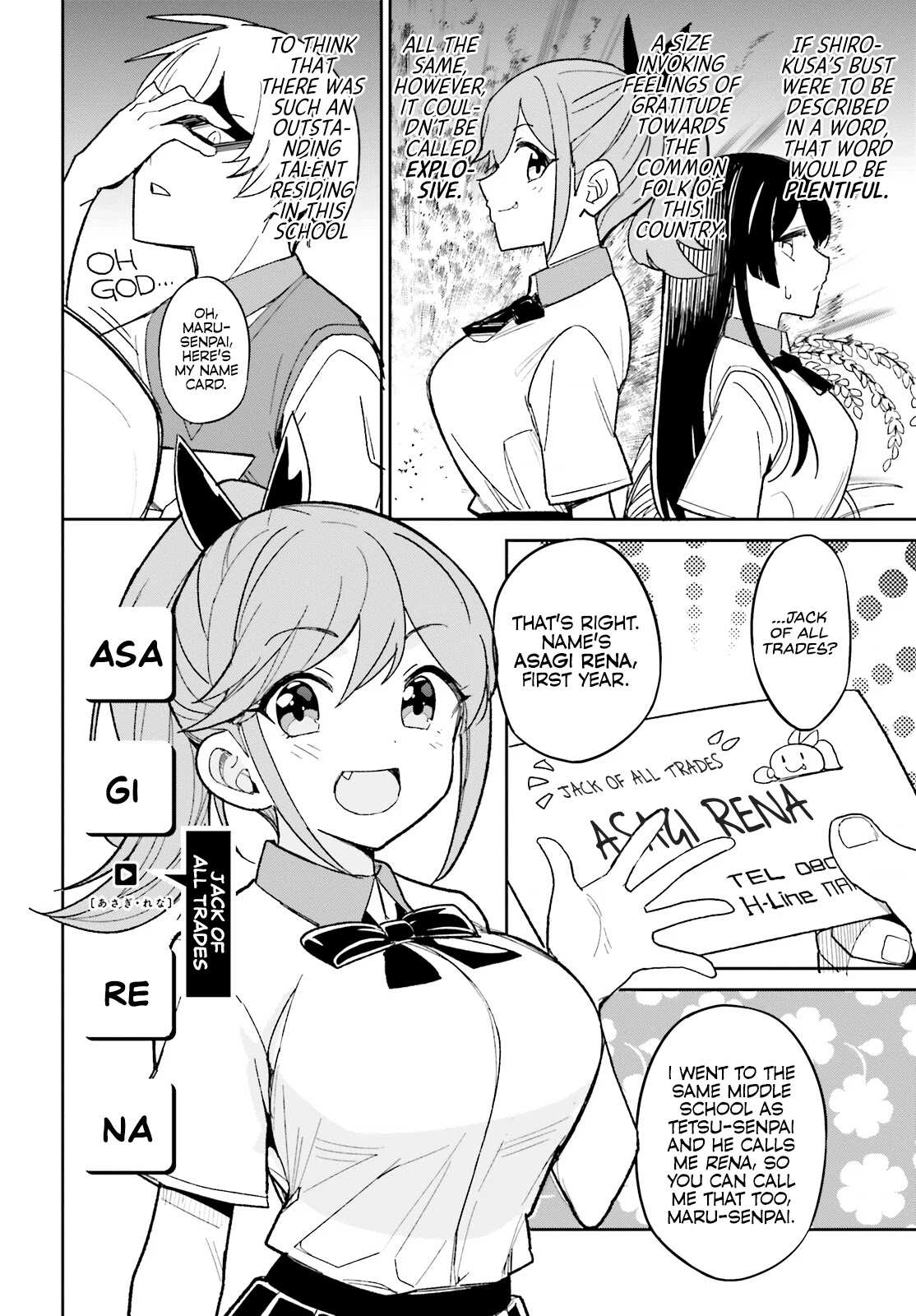 The Romcom Where The Childhood Friend Won't Lose! Chapter 12 page 4 - Chapter 12