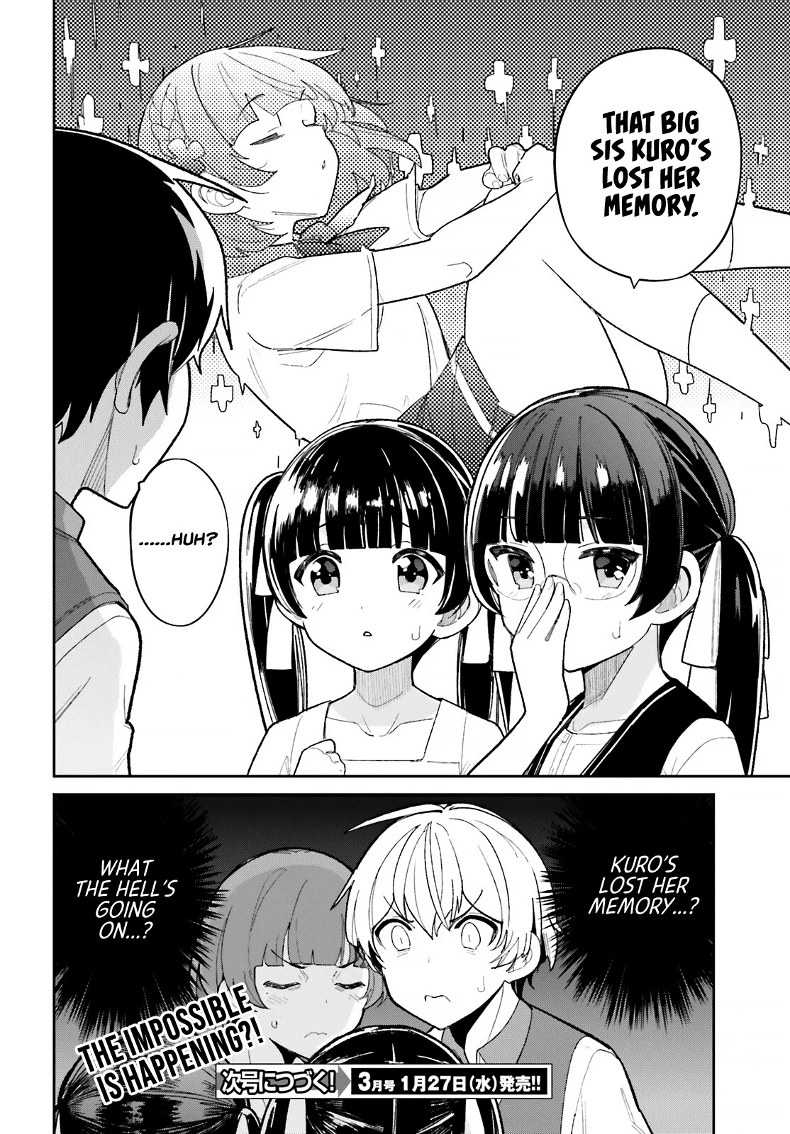 The Romcom Where The Childhood Friend Won't Lose! Chapter 13 page 16 - Chapter 13