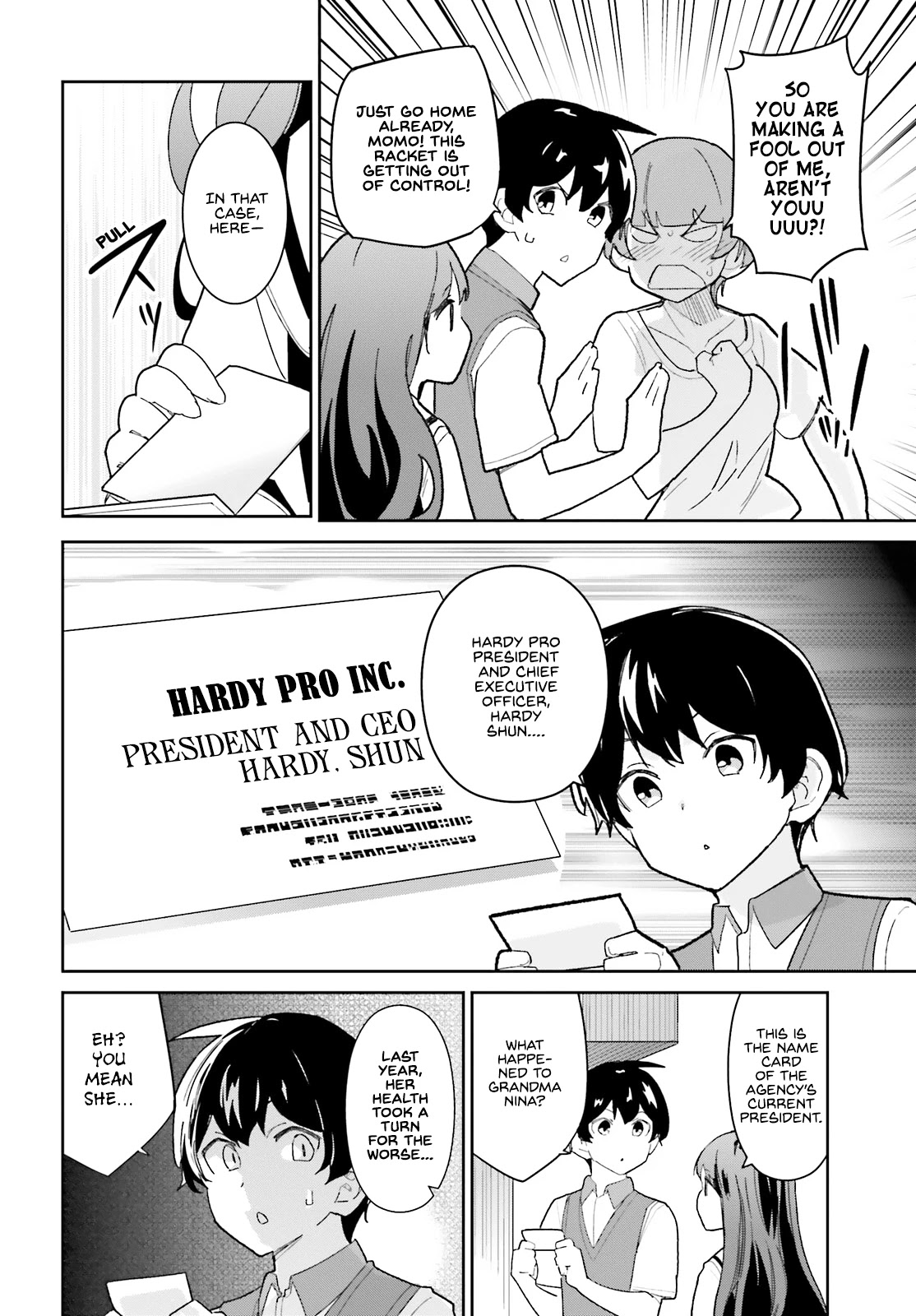The Romcom Where The Childhood Friend Won't Lose! Chapter 14 page 10 - Chapter 14