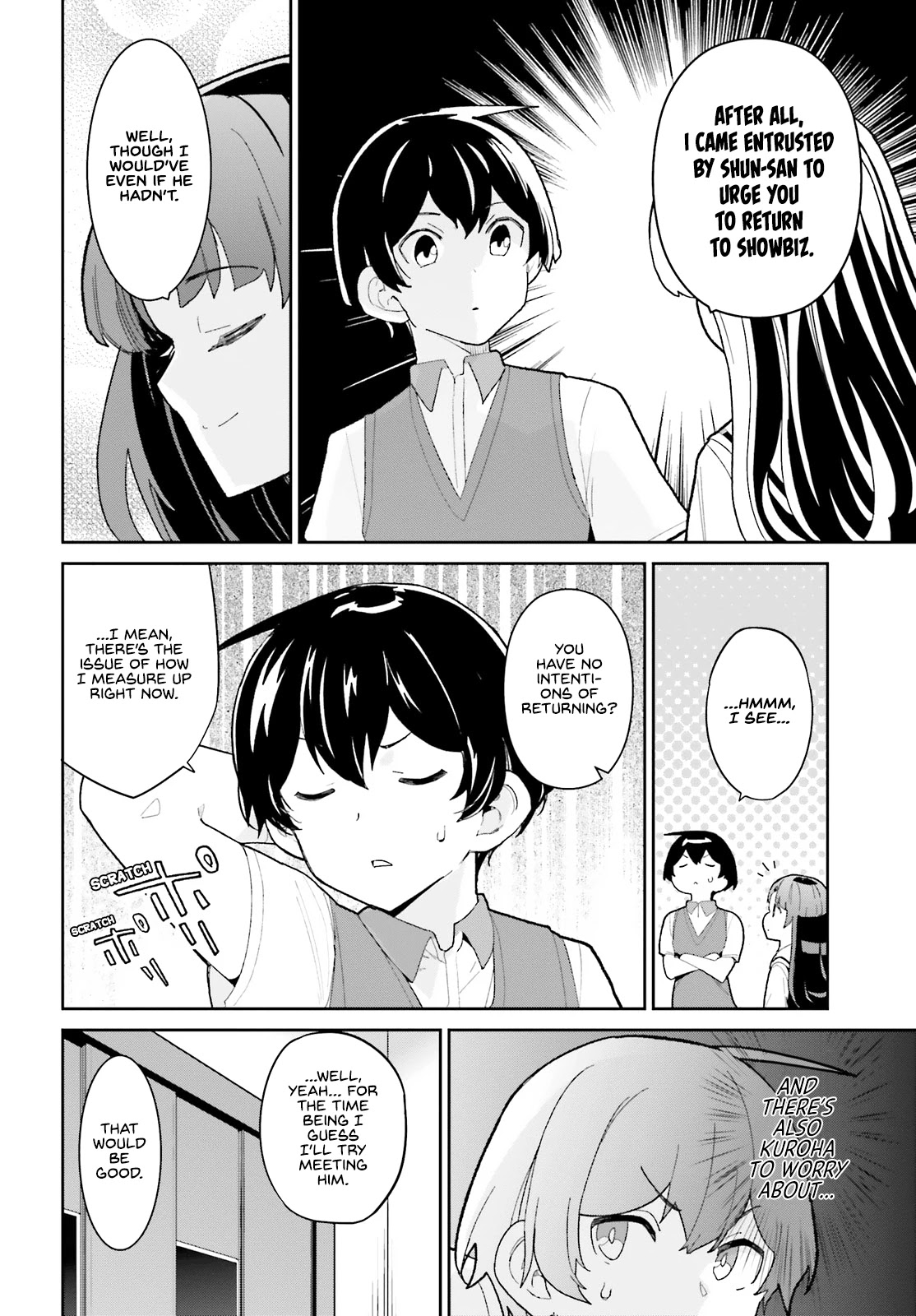 The Romcom Where The Childhood Friend Won't Lose! Chapter 14 page 12 - Chapter 14