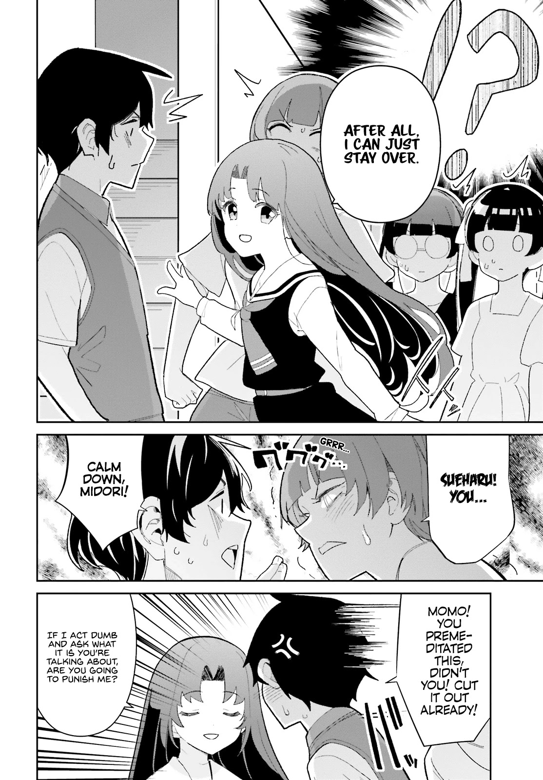The Romcom Where The Childhood Friend Won't Lose! Chapter 14 page 14 - Chapter 14