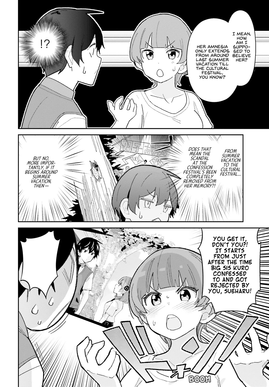 The Romcom Where The Childhood Friend Won't Lose! Chapter 14 page 2 - Chapter 14