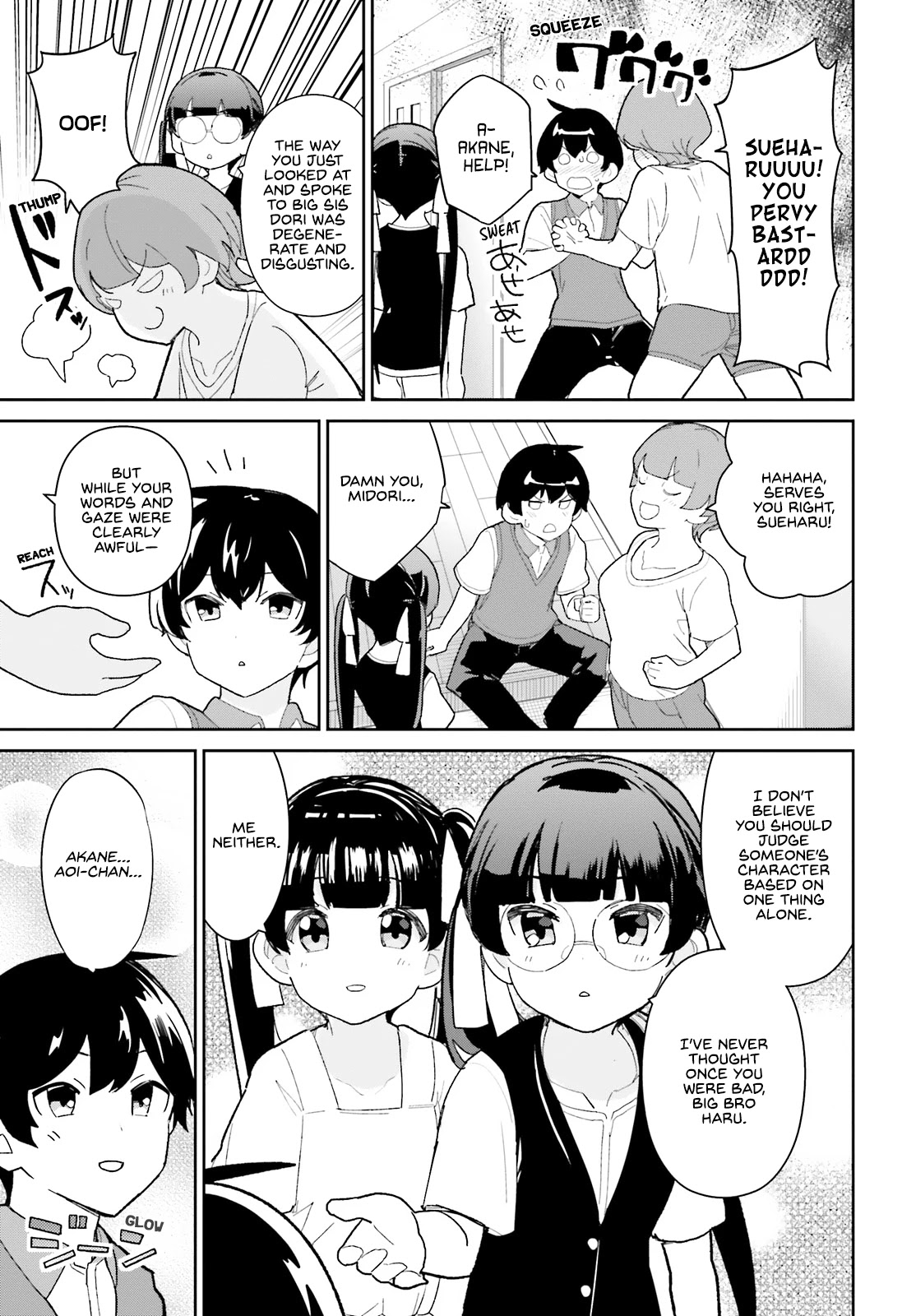 The Romcom Where The Childhood Friend Won't Lose! Chapter 14 page 5 - Chapter 14