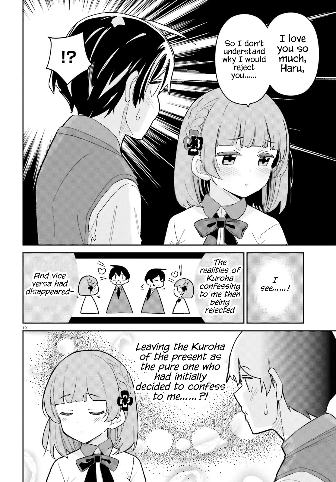 The Romcom Where The Childhood Friend Won't Lose! Chapter 15 page 10 - Chapter 15